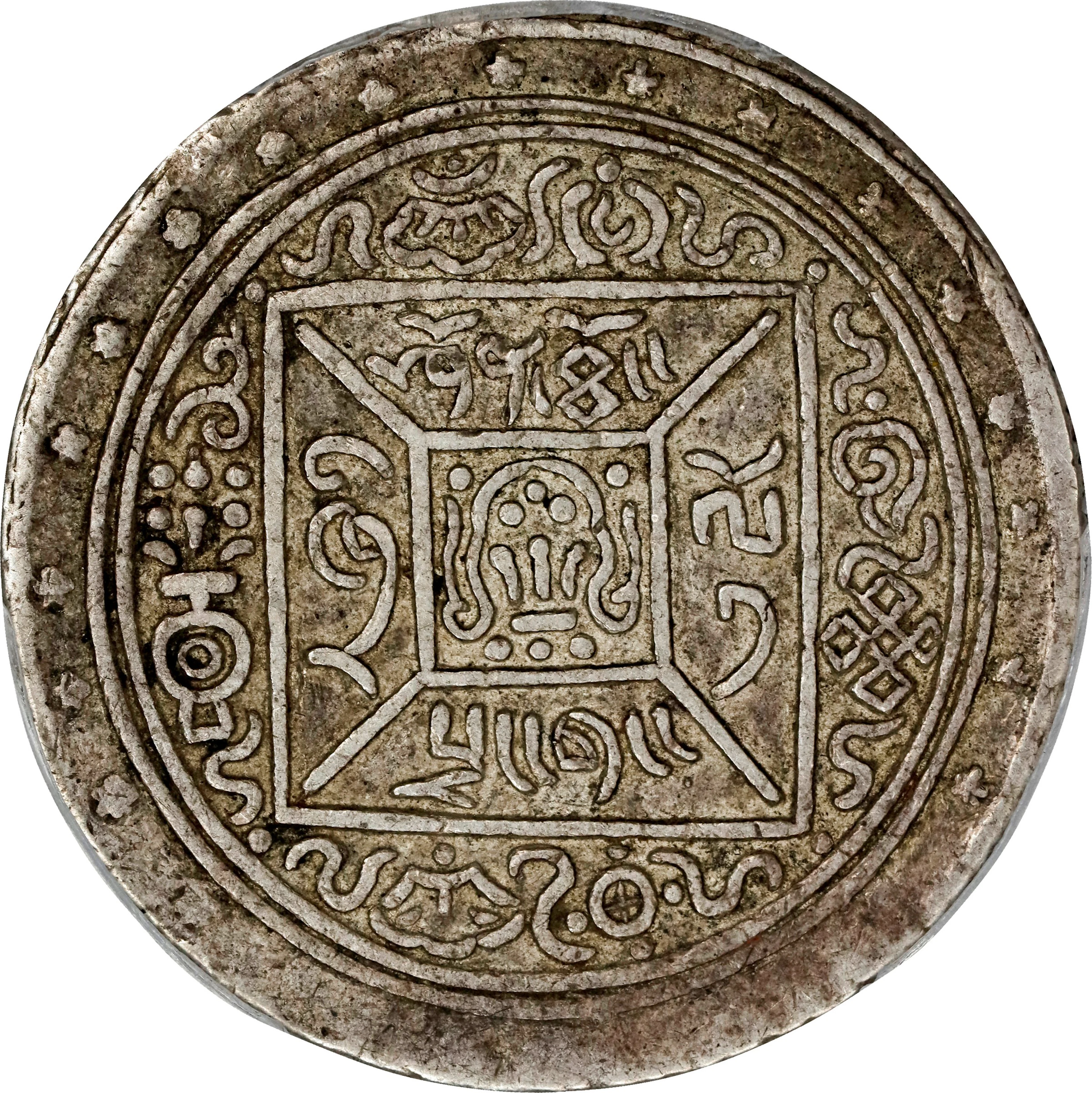 (t) CHINA. Tibet. Srang, Year 1 (1909). Dode Mint. Hsuan-t'ung (Xuantong