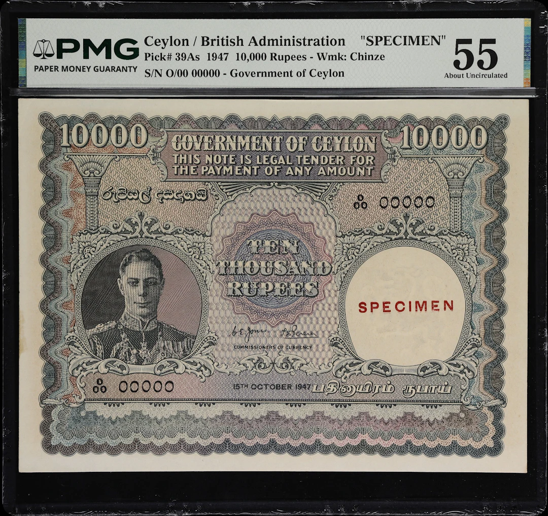 CEYLON. Government of Ceylon. 10,000 Rupees, 15.10.1947. P-39As. Specimen.