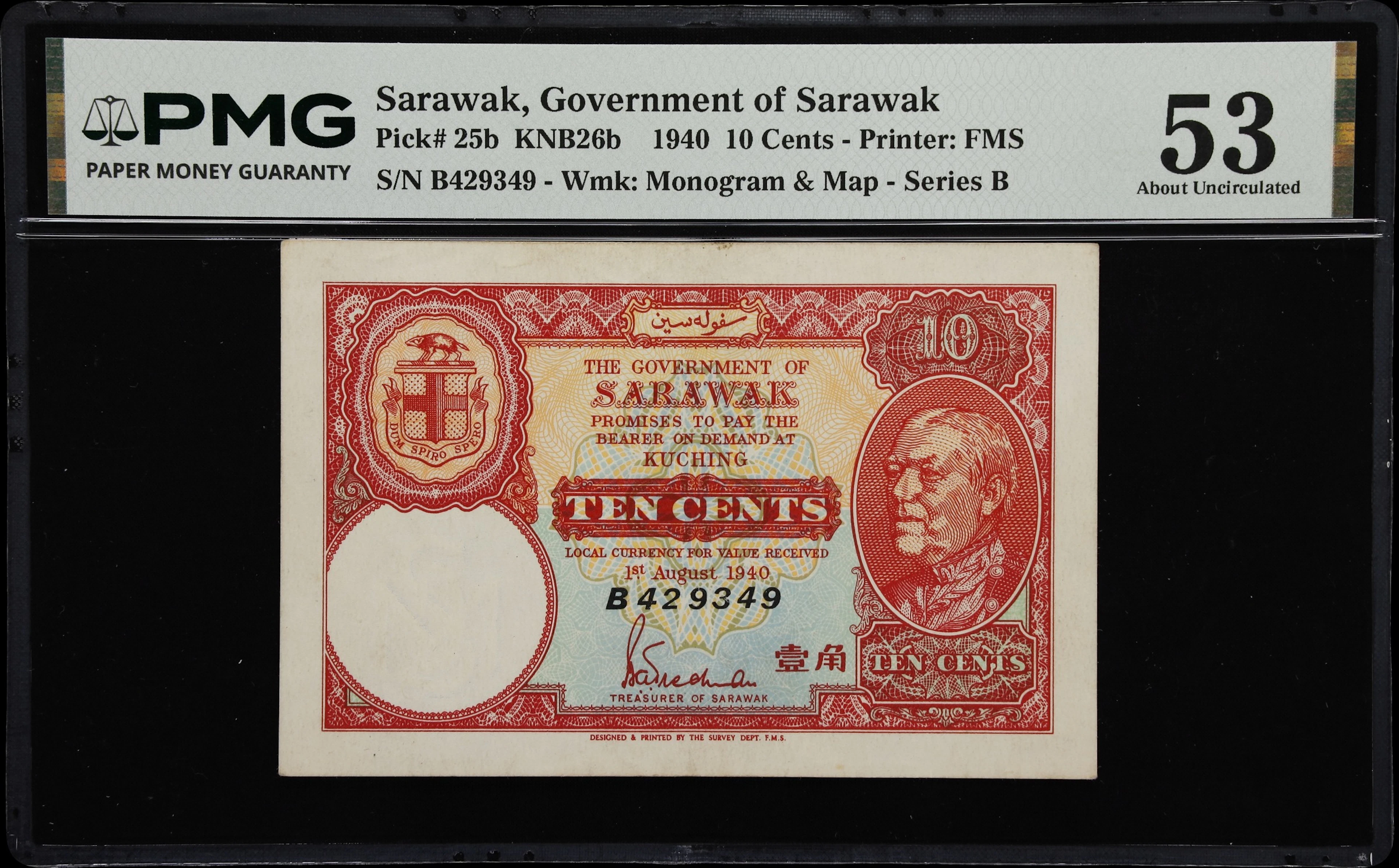 SARAWAK. Government of Sarawak. 10 Cents, 1.8.1940. P-25b. KNB26b.
