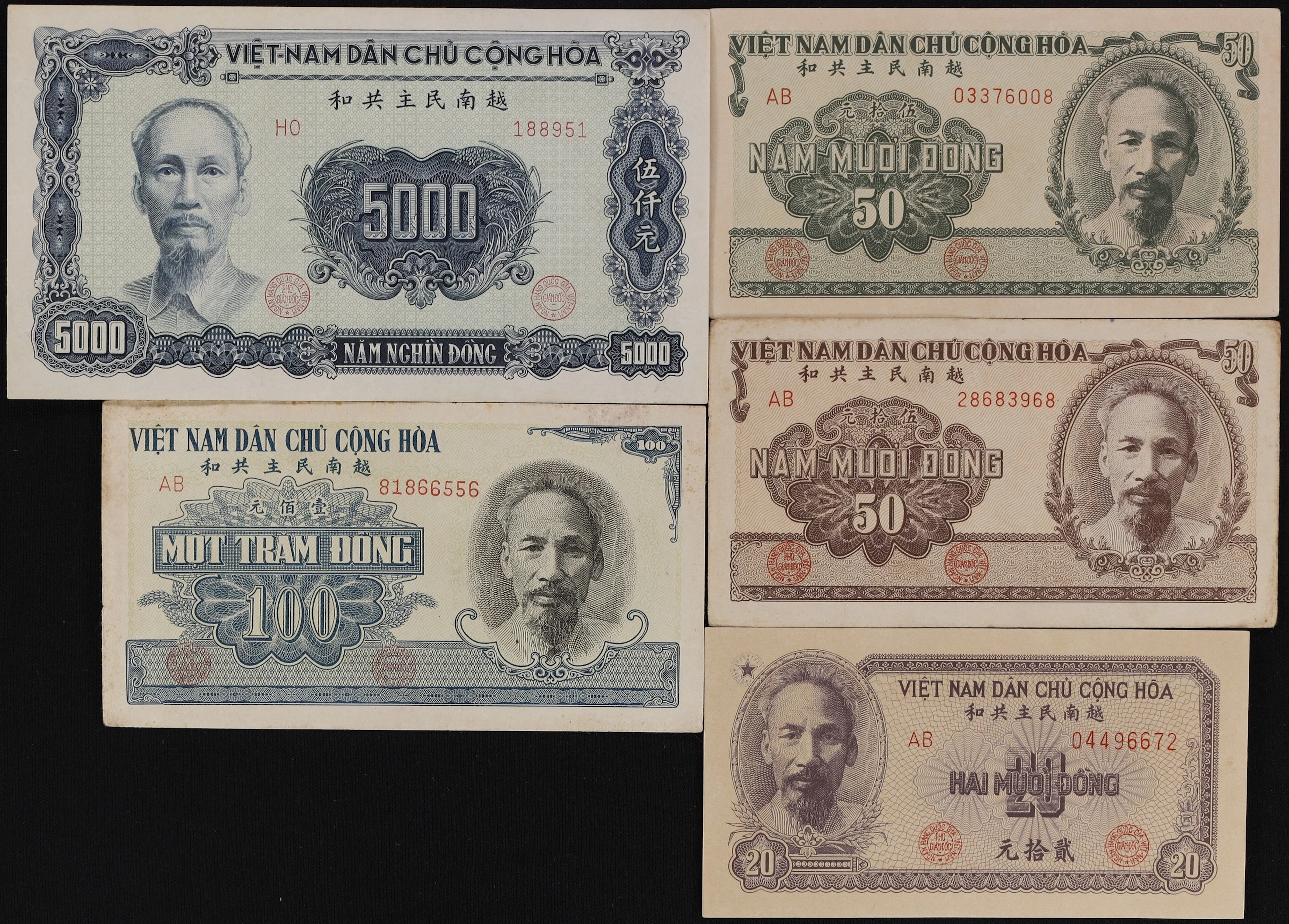 VIETNAM. Lot of (5). National Bank of Vietnam. 20, 50, 100, & 5000
