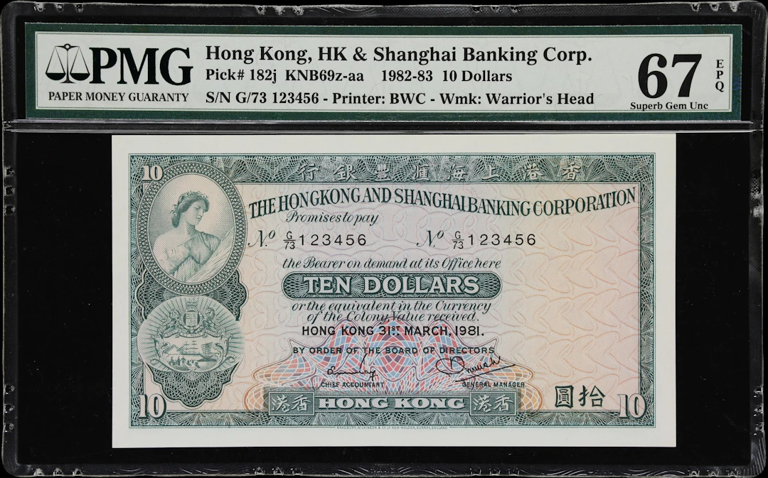 HONG KONG (SAR). Hong Kong & Shanghai Banking Corporation. 10 Dollars