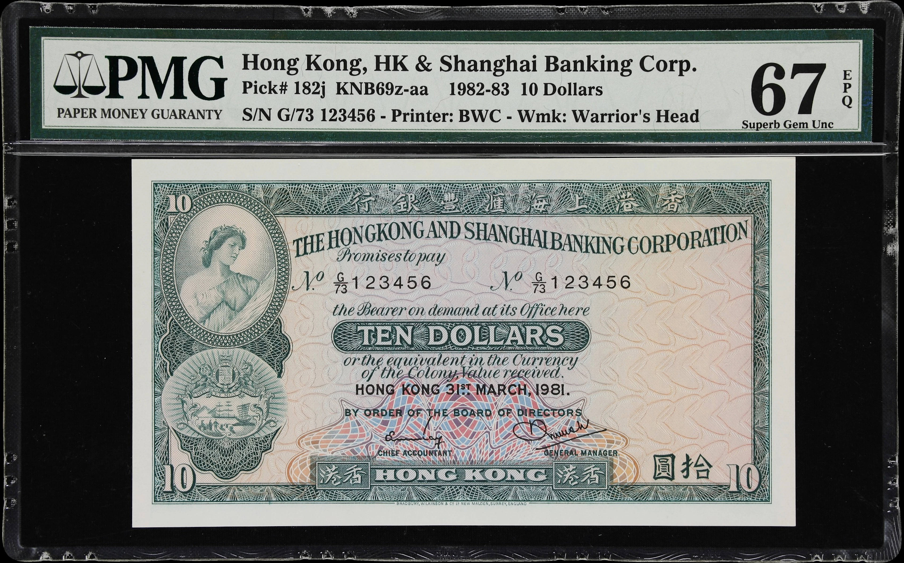 HONG KONG (SAR). Hong Kong & Shanghai Banking Corporation. 10 Dollars