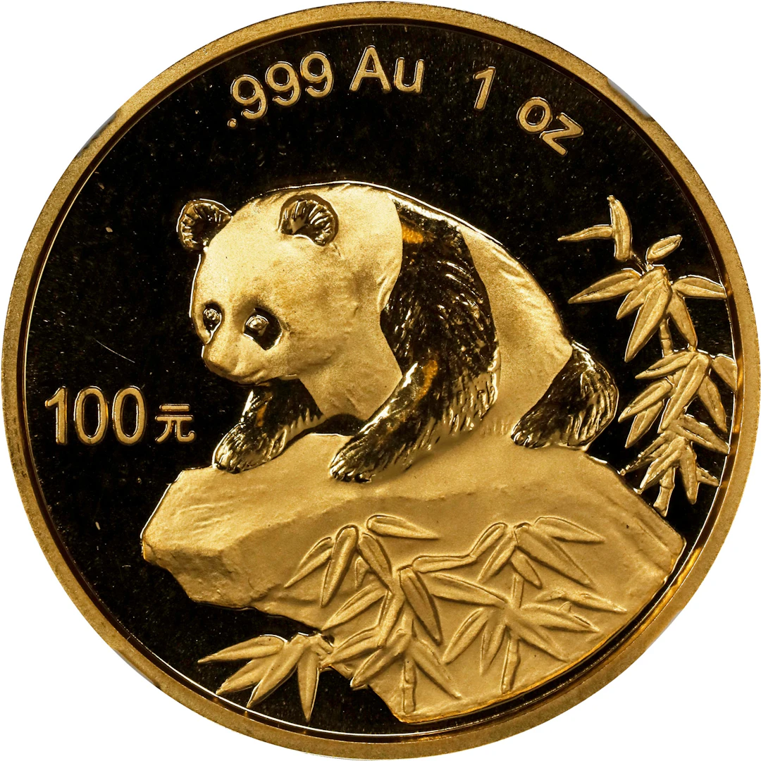 (t) CHINA. Gold 100 Yuan, 1999. Panda Series. NGC MS-69.