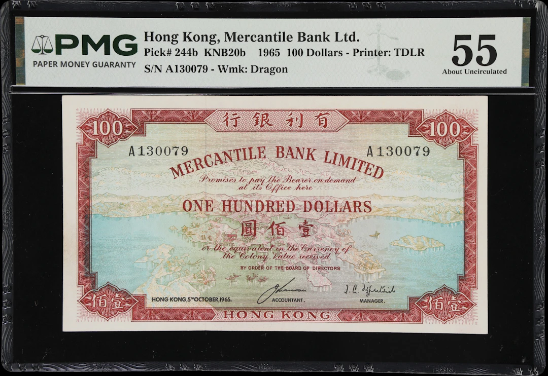 HONG KONG (SAR). Mercantile Bank Limited. 100 Dollars, 5.10.1965.