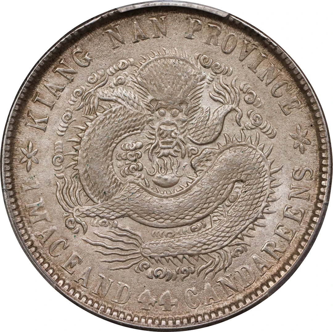 CHINA. Kiangnan. 1 Mace 4.4 Candareens (20 Cents), CD (1902)-HAH.