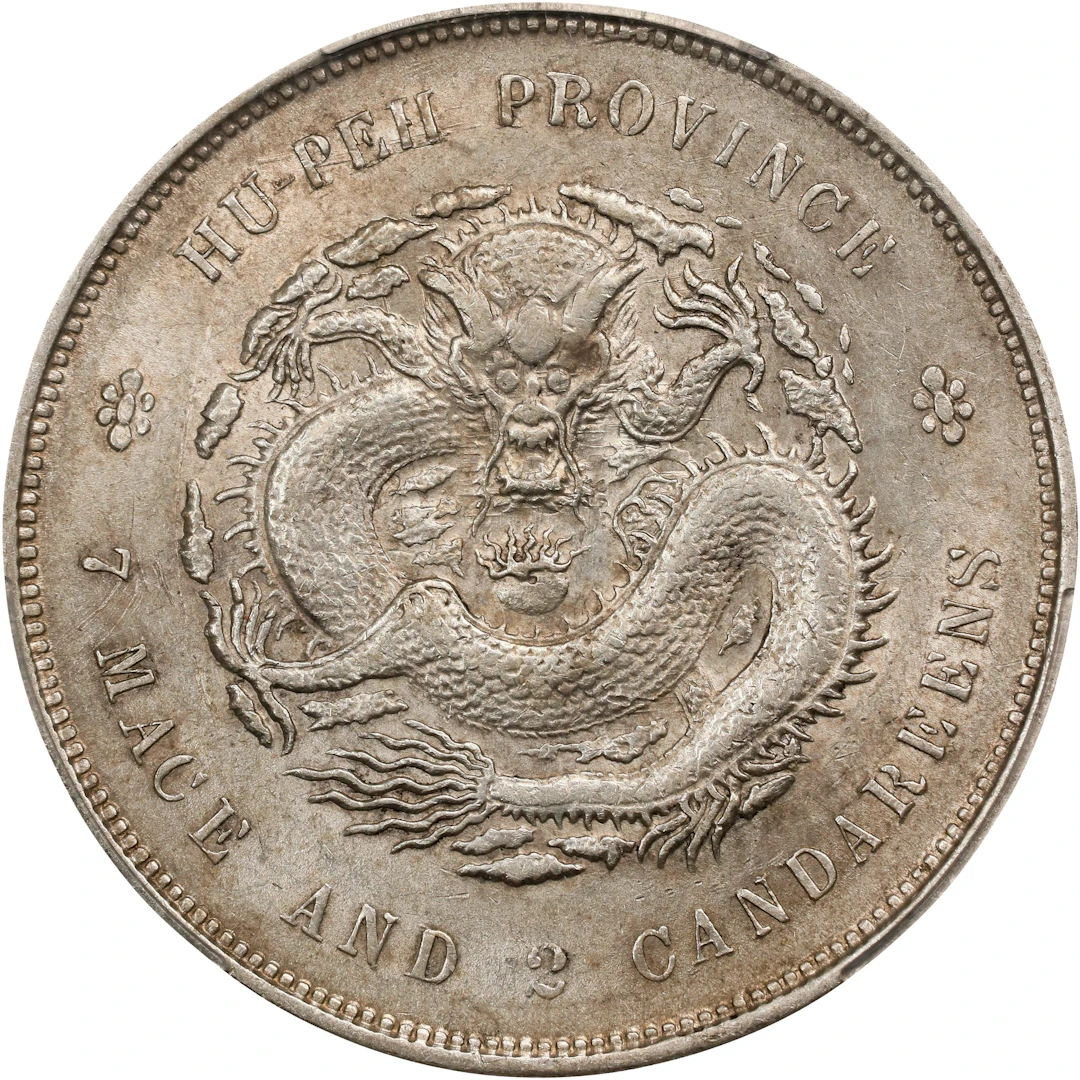 (t) CHINA. Hupeh. 7 Mace 2 Candareens (Dollar), ND (1909-11). Wuchang
