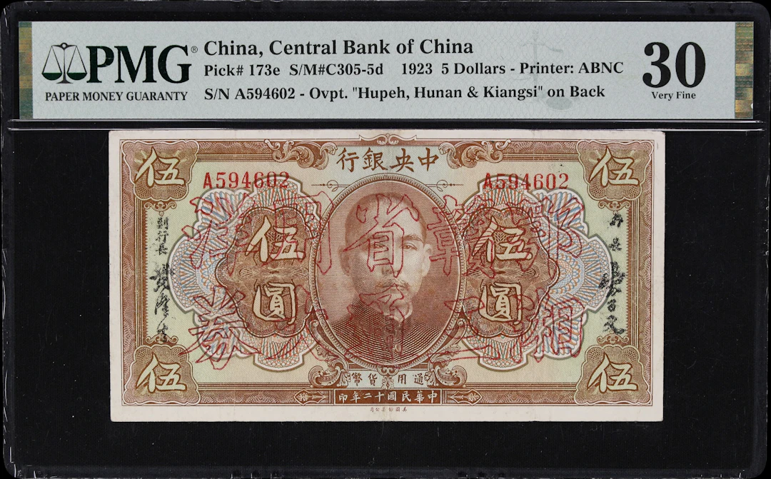 CHINA--REPUBLIC. Central Bank of China. 5 Dollars, 1923. P-173e. S/M#C305-5d.