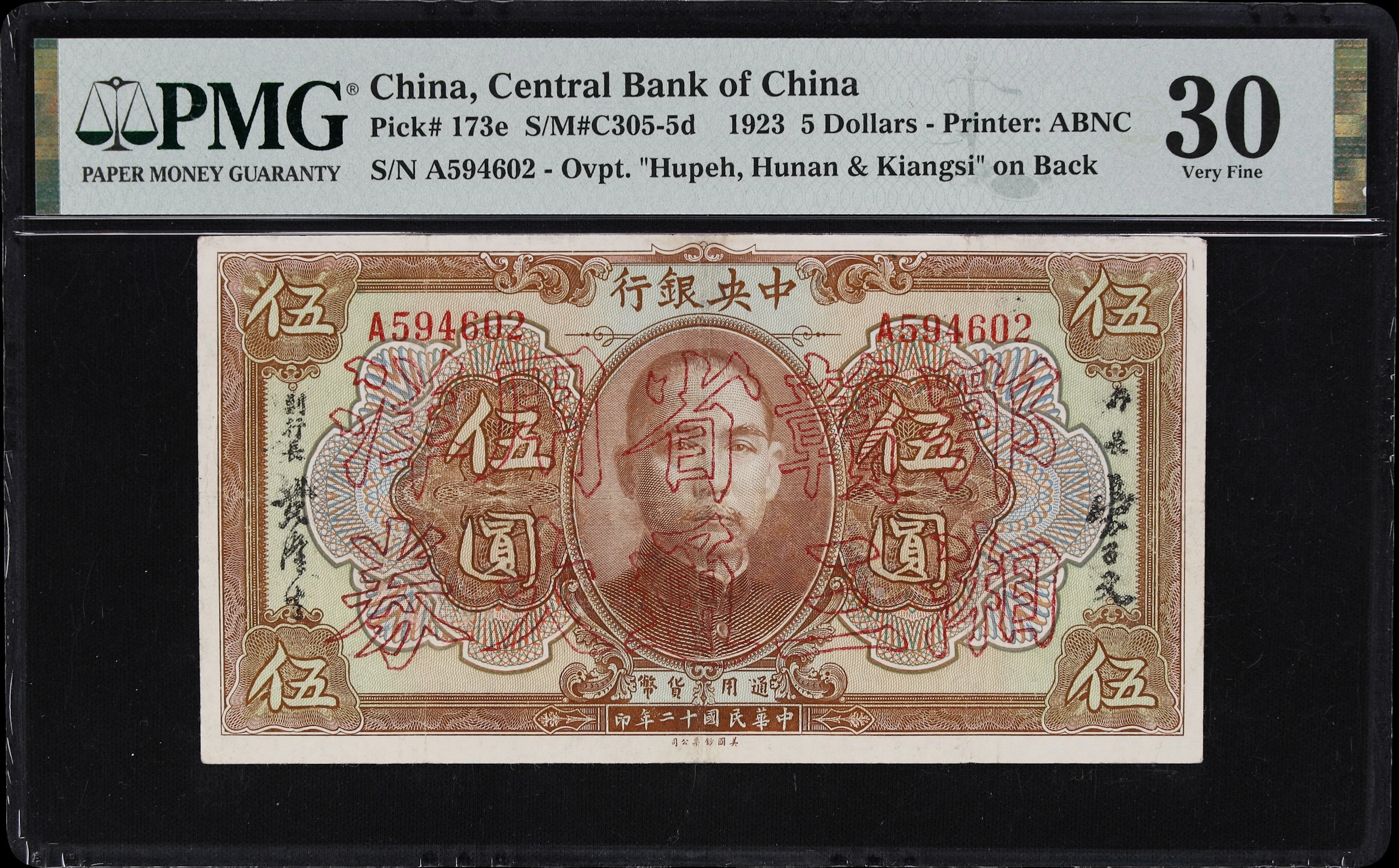 CHINA--REPUBLIC. Central Bank of China. 5 Dollars, 1923. P-173e. S/M#C305-5d.