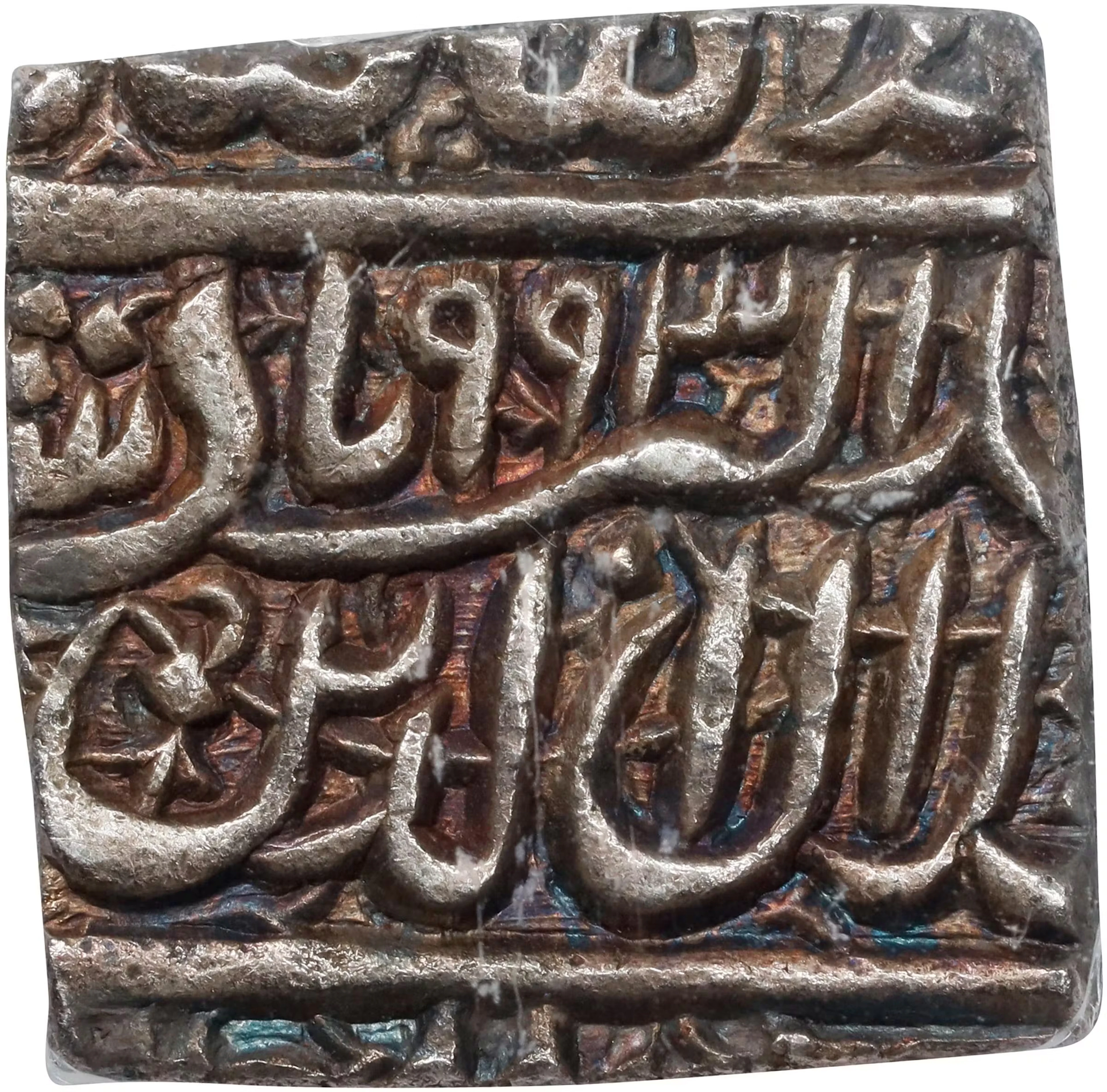 INDIA. Mughal Empire. Rupee, AH 993 (1585). Ahmadabad Mint. Akbar