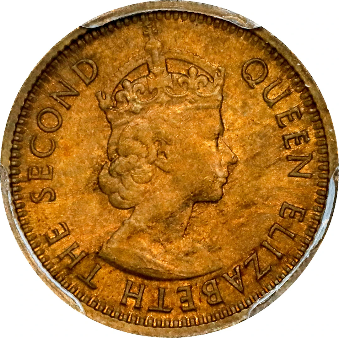 (t) HONG KONG (SAR). 5 Cents, 1964-H. Birmingham (Heaton) Mint. Elizabeth
