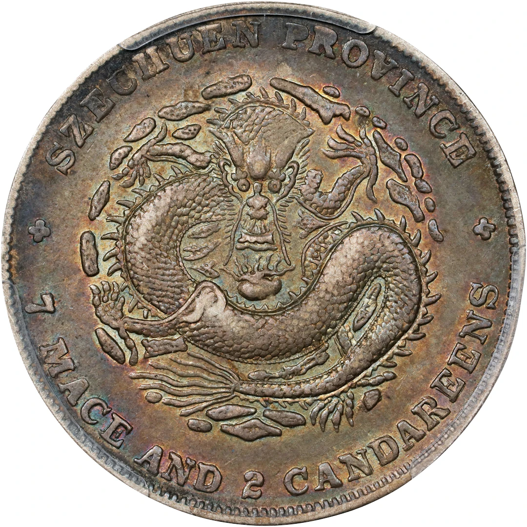 (t) CHINA. Szechuan. 7 Mace 2 Candareens (Dollar), ND (1901-08). Chengdu