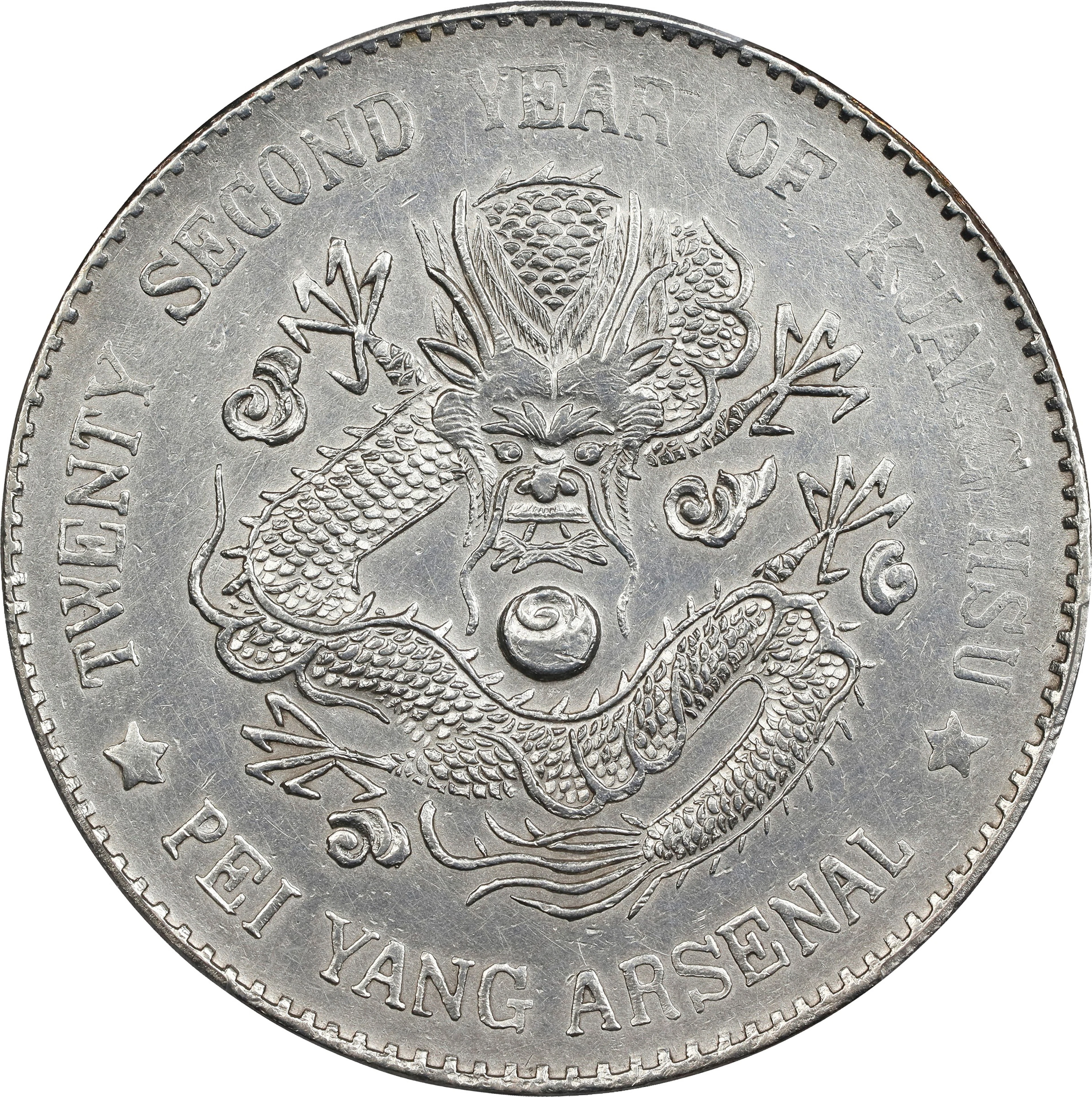 CHINA. Chihli (Pei Yang). 7 Mace 2 Candareens (Dollar), Year 22 (1896).