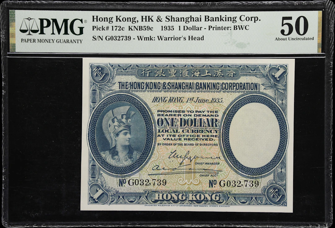 HONG KONG (SAR). Hong Kong & Shanghai Banking Corporation. 1 Dollar