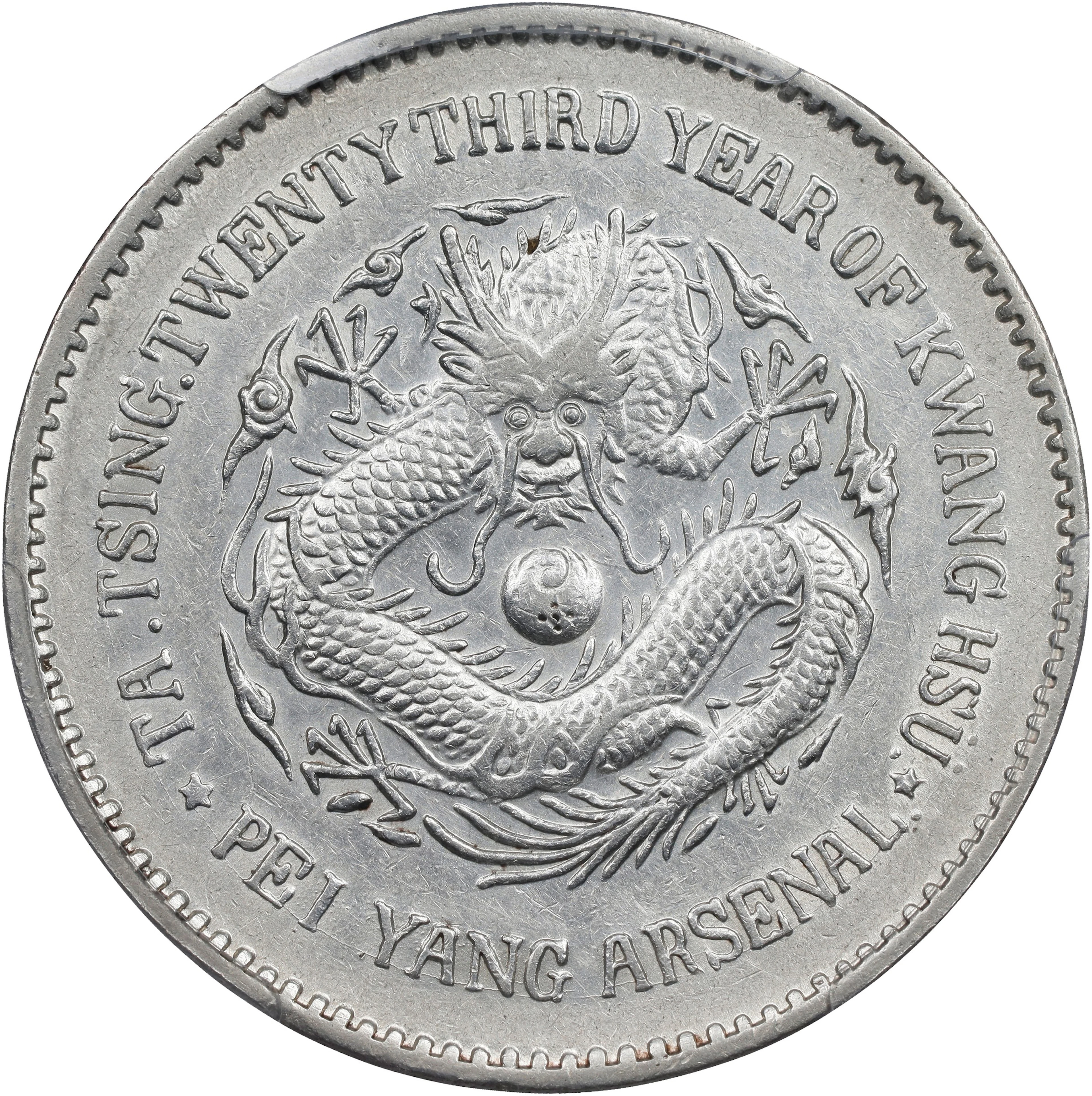 CHINA. Chihli (Pei Yang). 7 Mace 2 Candareens (Dollar), Year 23 (1897).