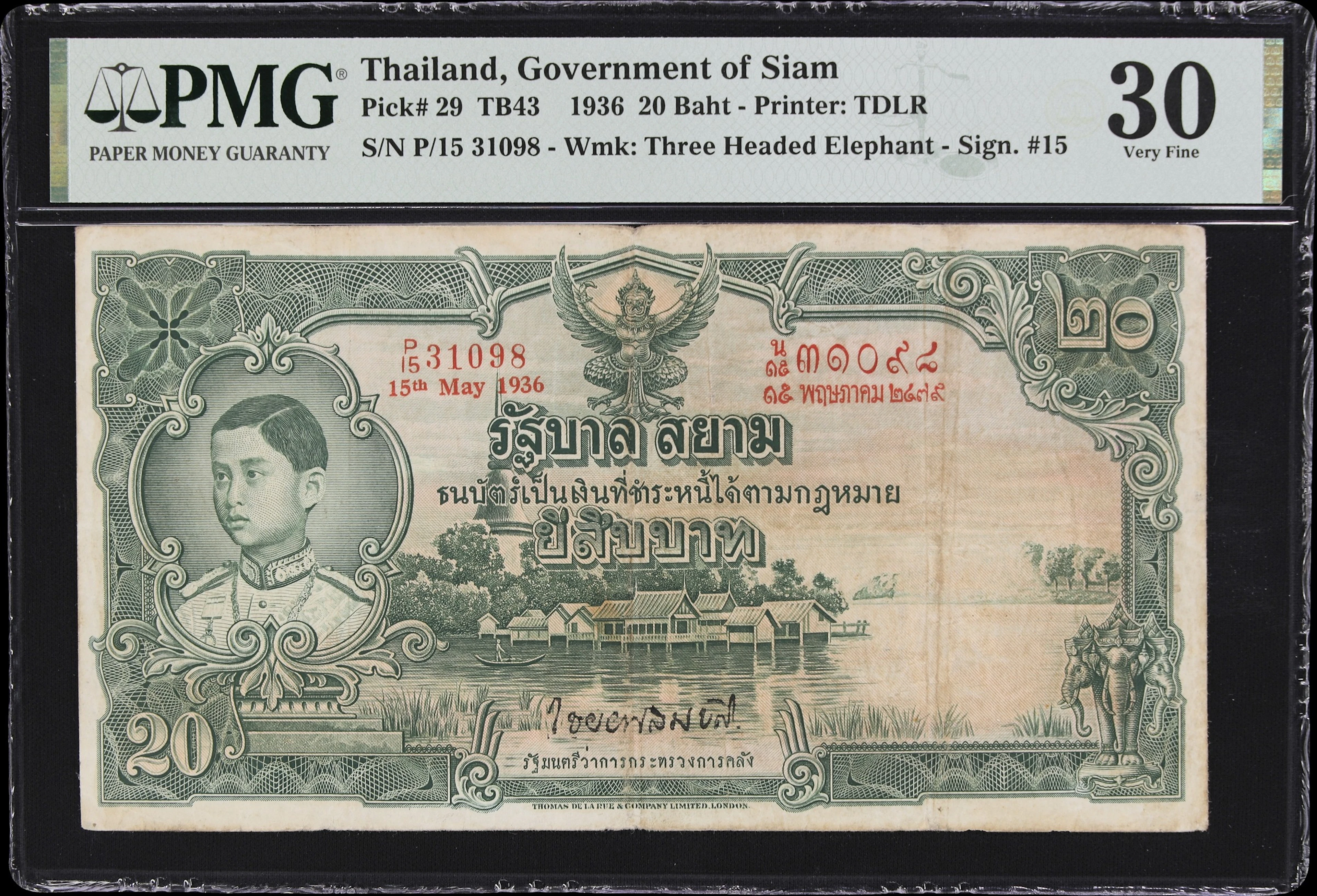 THAILAND. Government of Siam. 20 Baht, 15.5.1936. P-29. TB43. PMG Very Fine 30.