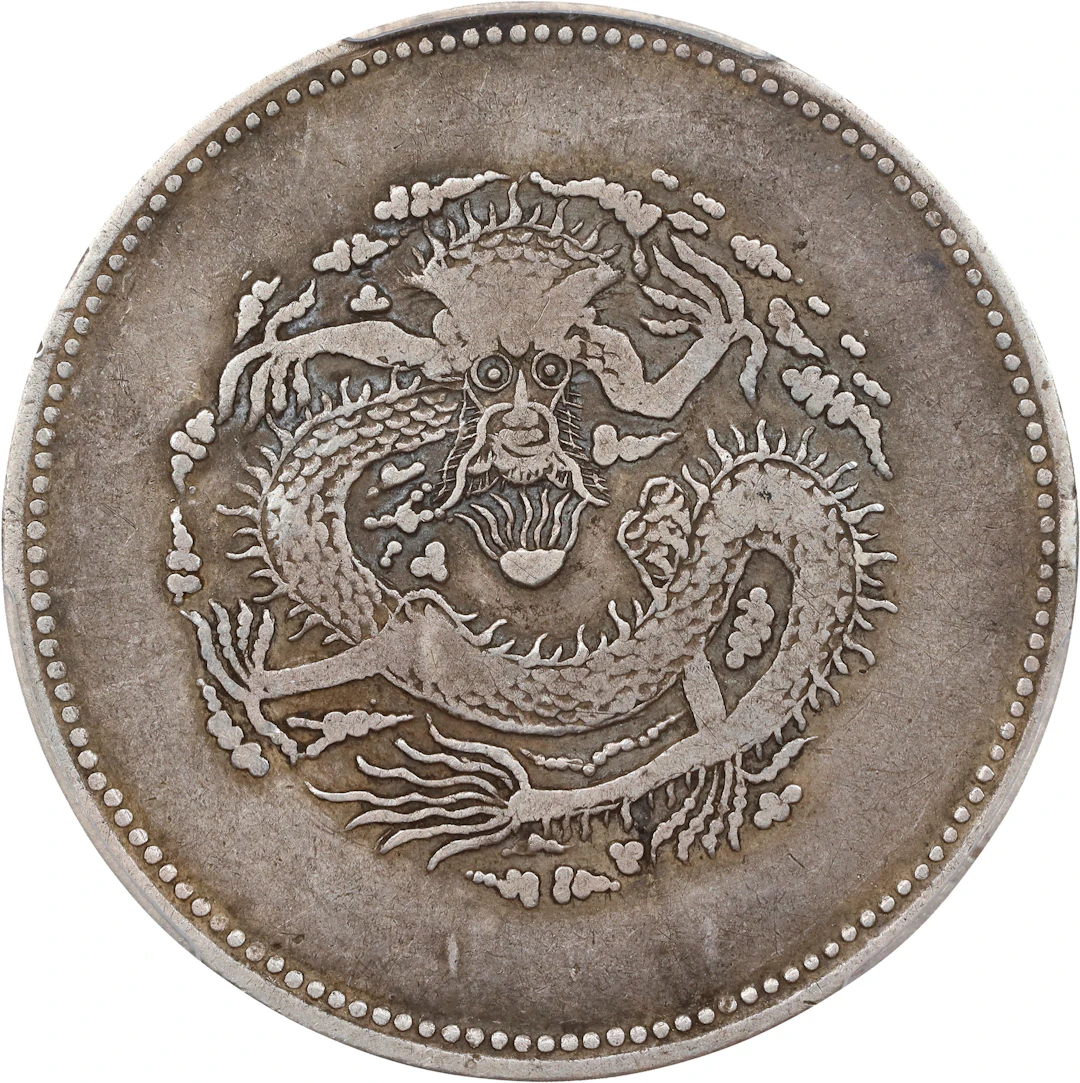 (t) CHINA. Sinkiang. 4 Mace (Miscals), ND (1910). Urumchi (Tihwa)
