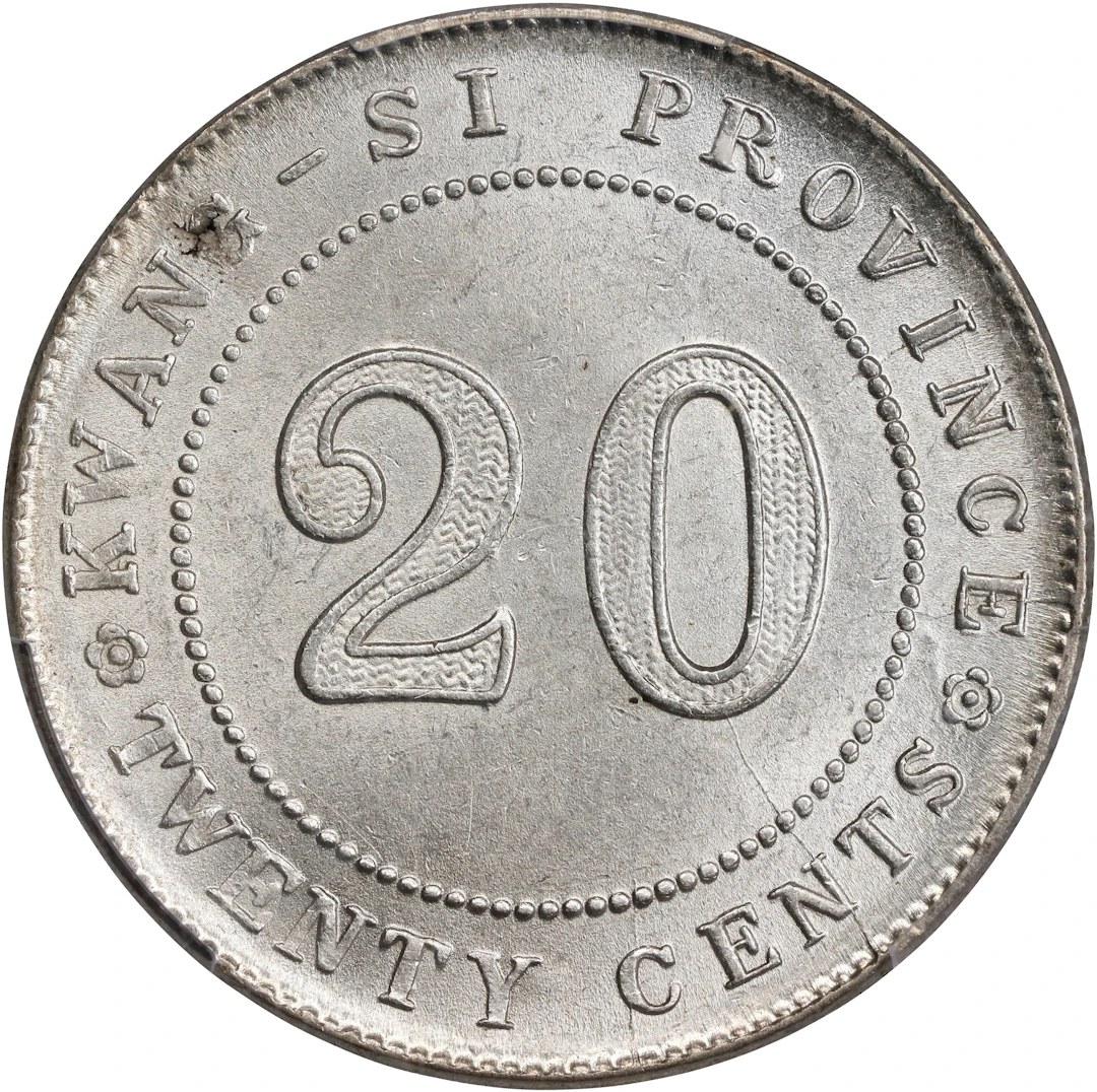(t) CHINA. Kwangsi. 20 Cents, Year 13 (1924). Kwangsi Mint. PCGS MS-62.