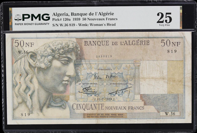 ALGERIA. Banque de l'Algerie. 50 Nouveaux Francs, 31.7.1959. P-120a.