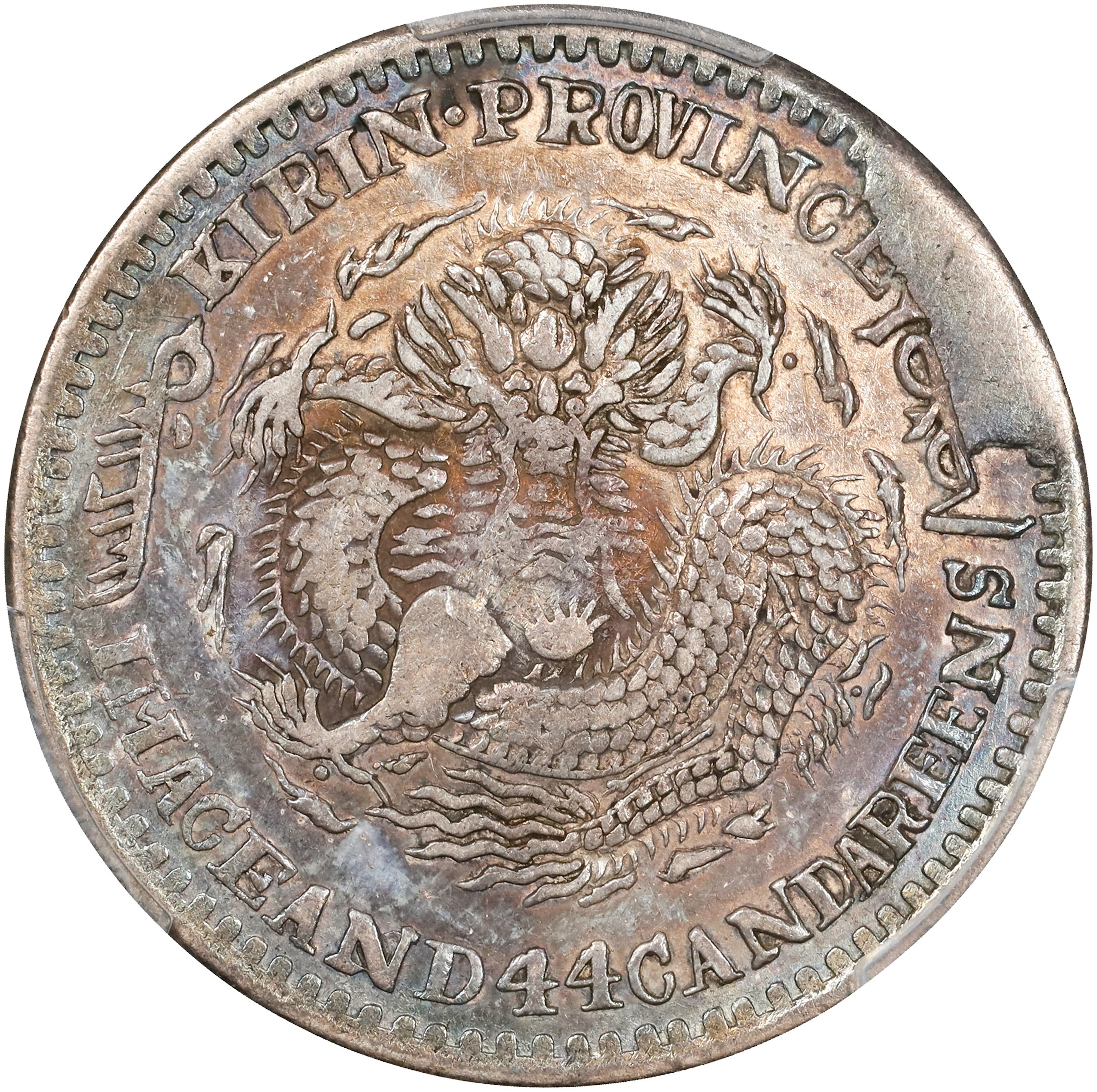 (t) CHINA. Kirin. 1 Mace 4.4 Candareens (20 Cents), CD (1900). Kirin