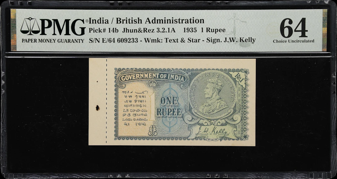 INDIA. Government of India. 1 Rupee, 1935. P-14b. Jhun&Rez 3.2.1A.