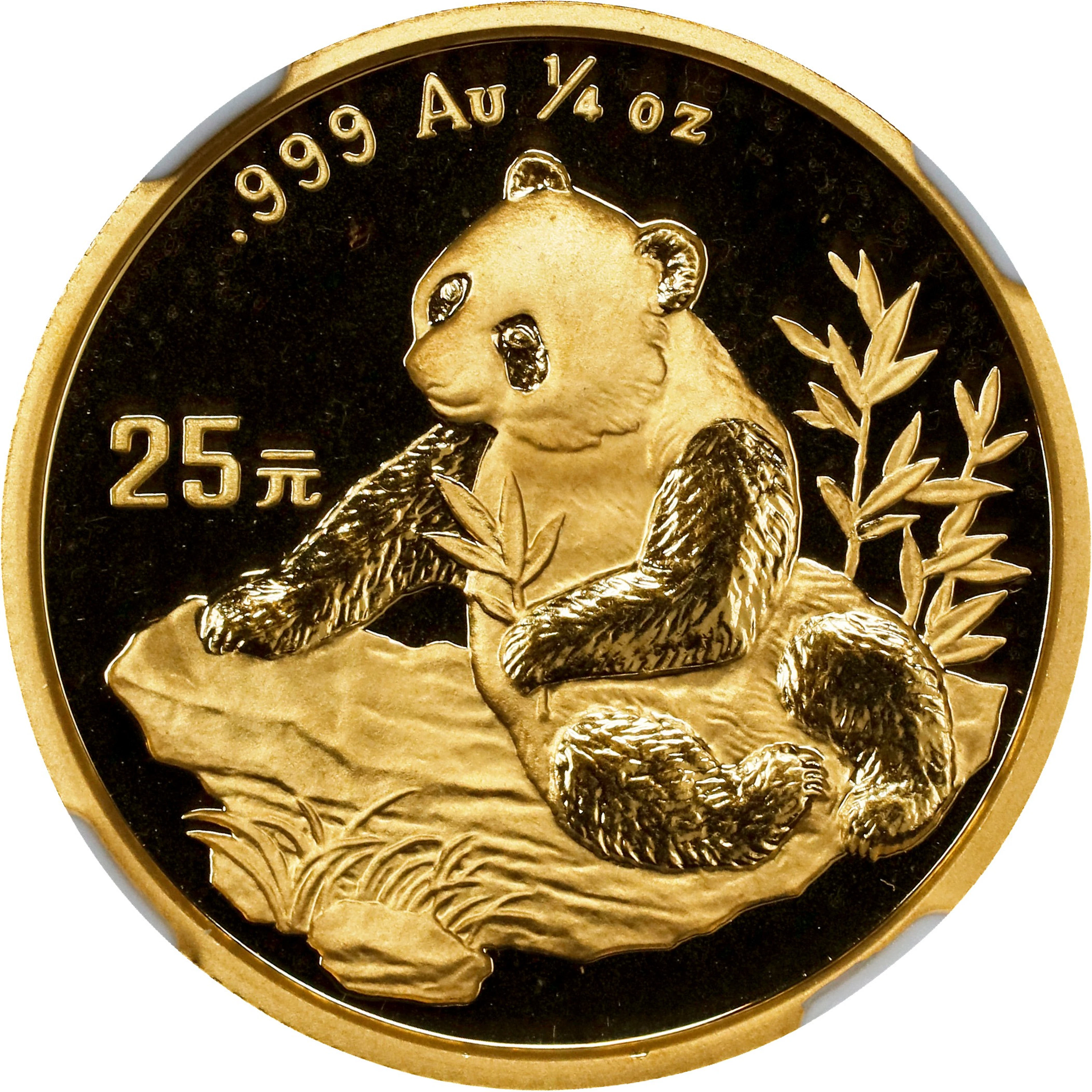 (t) CHINA. Gold 25 Yuan, 1998. Panda Series. NGC MS-69 Deep Prooflike.