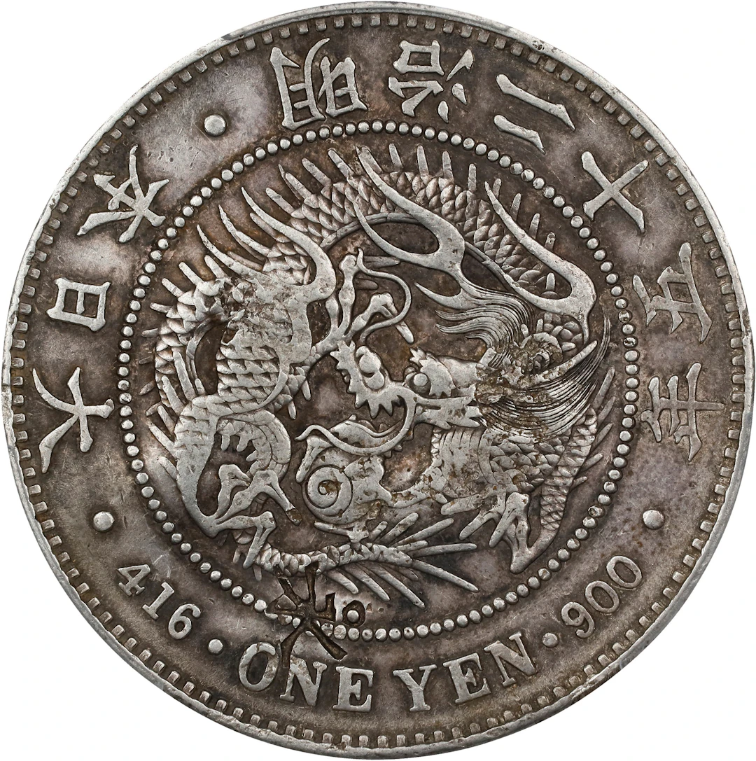 JAPAN. Yen, Year 25 (1892). Osaka Mint. Mutsuhito (Meiji). PCGS Genuine--Chopmar