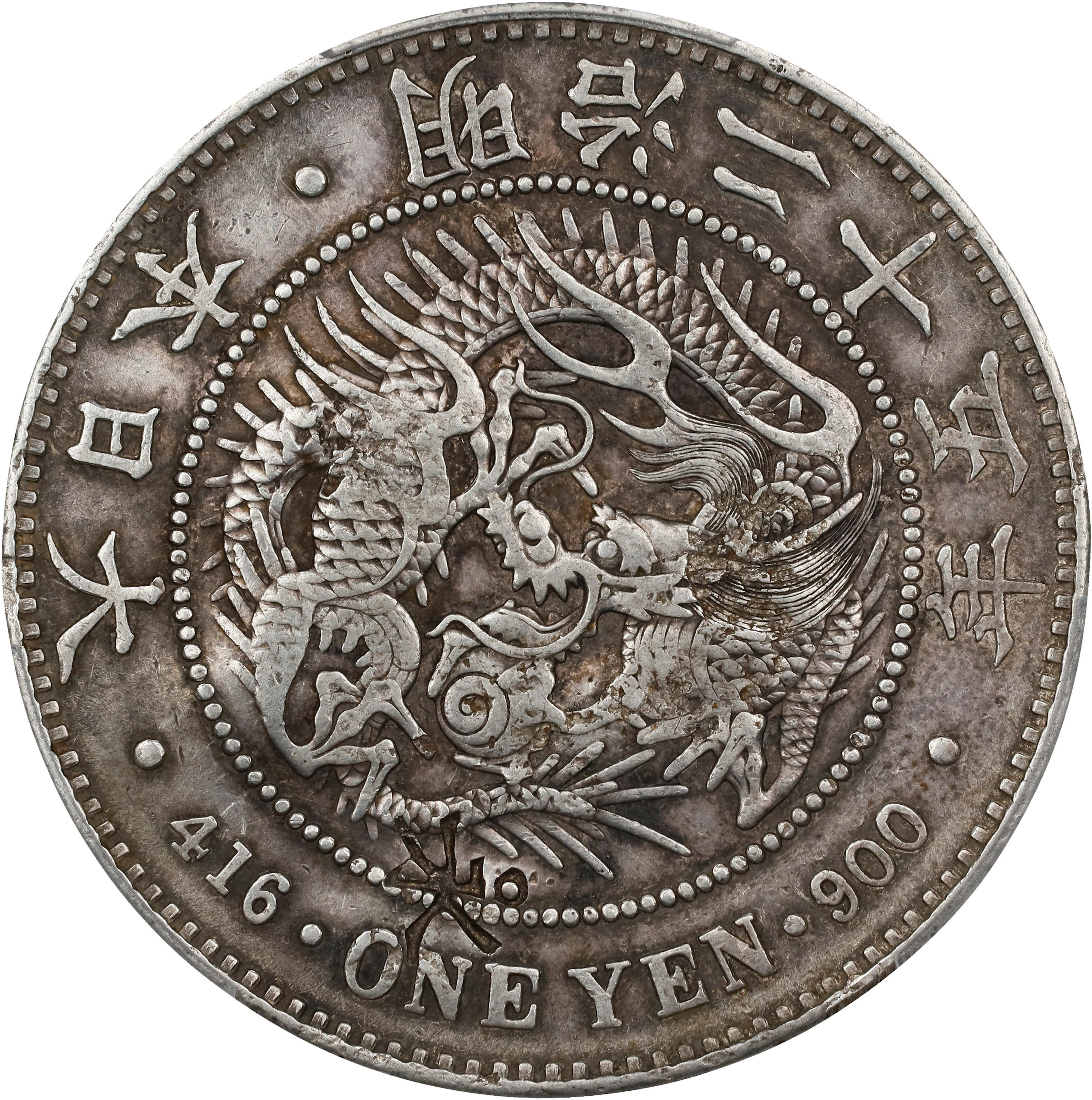 JAPAN. Yen, Year 25 (1892). Osaka Mint. Mutsuhito (Meiji). PCGS Genuine--Chopmar