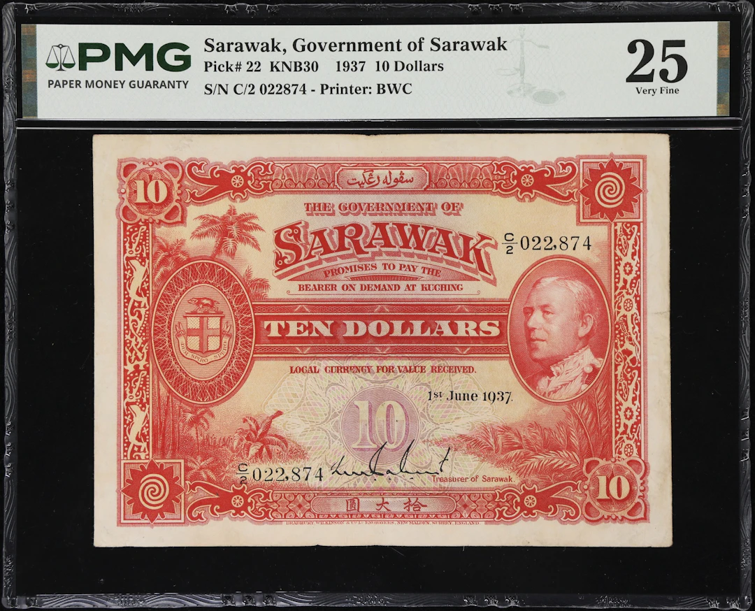 SARAWAK. Government of Sarawak. 10 Dollars, 1.6.1937. P-22. KNB30.