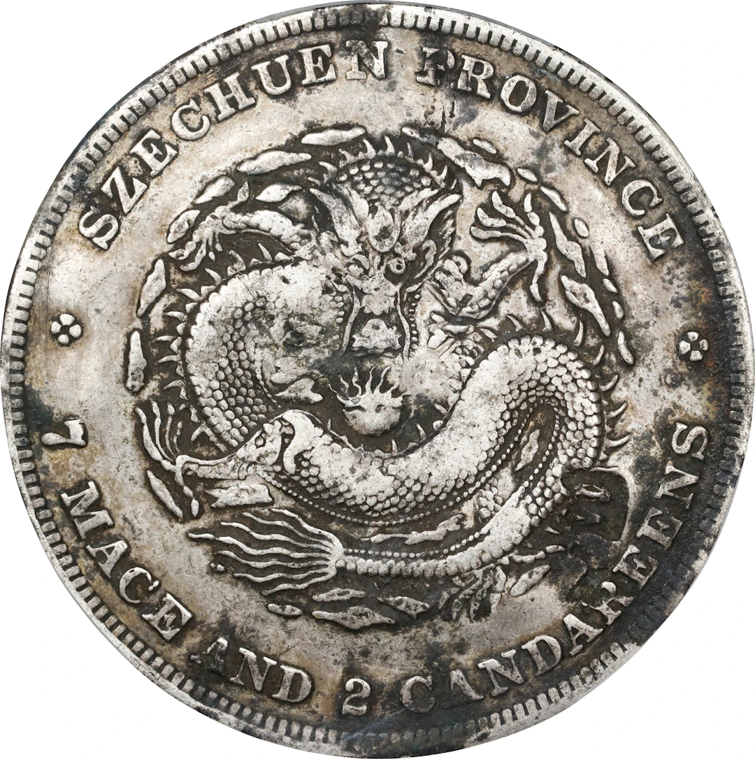 (t) CHINA. Szechuan. 7 Mace 2 Candareens (Dollar), ND (1901-08). Chengdu