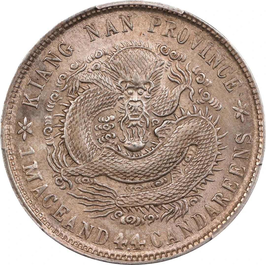 CHINA. Kiangnan. 1 Mace 4.4 Candareens (20 Cents), CD (1902)-HAH.