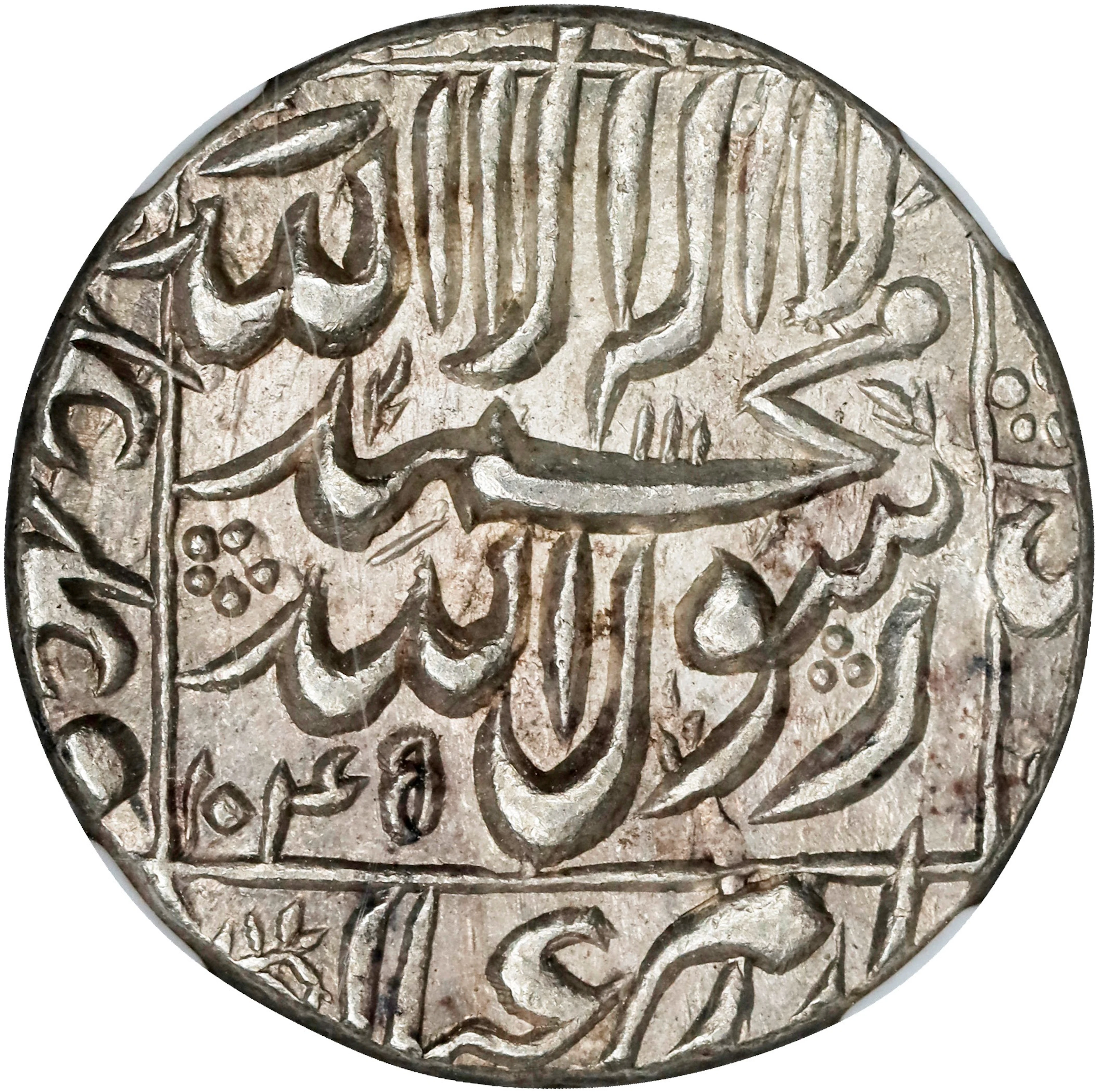 INDIA. Mughal Empire. Rupee, AH 1045 (1635/6). Burhanpur Mint. Shah