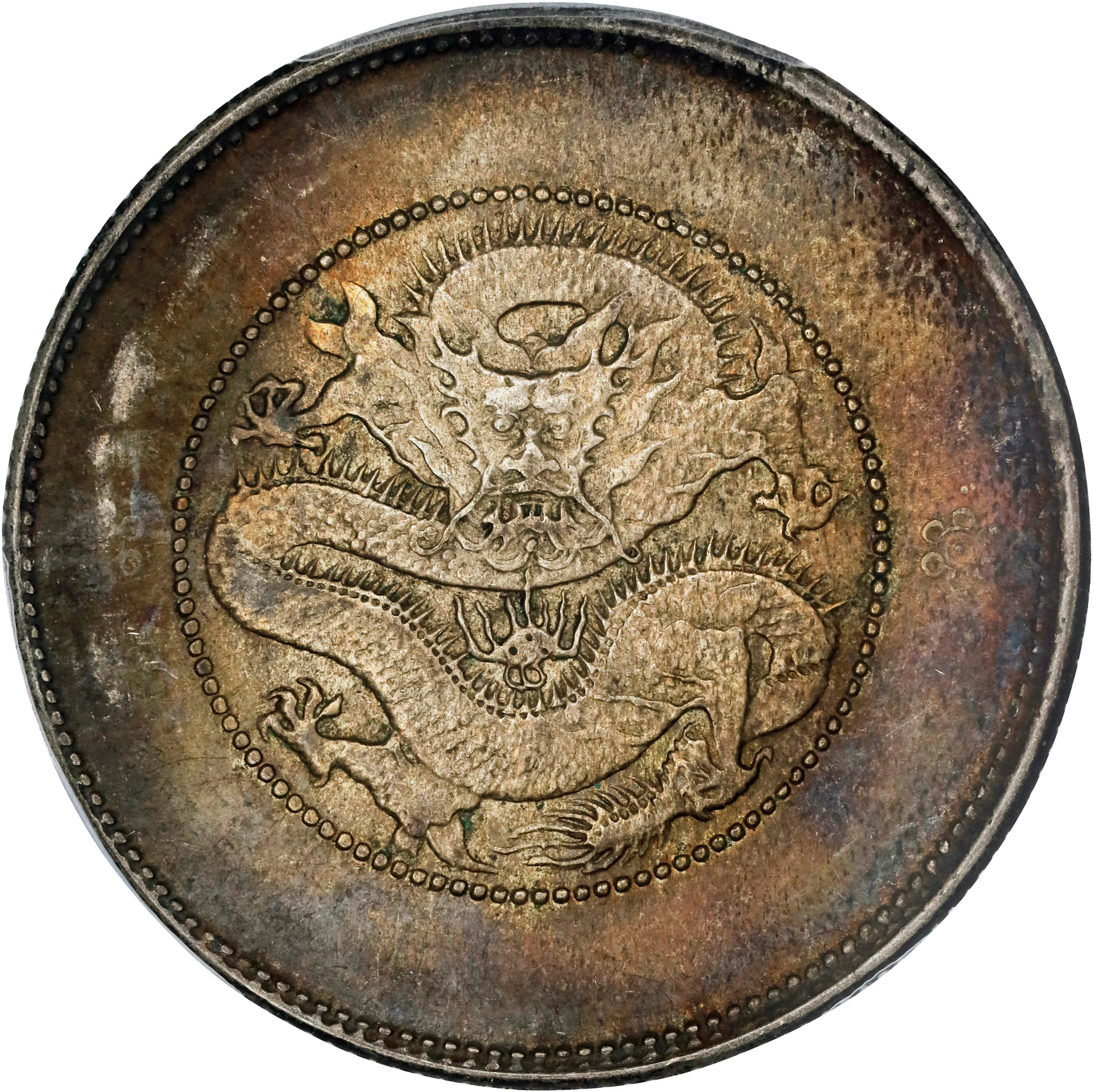 (t) CHINA. Yunnan. 3 Mace 6 Candareens (50 Cents), ND (ca. 1911).