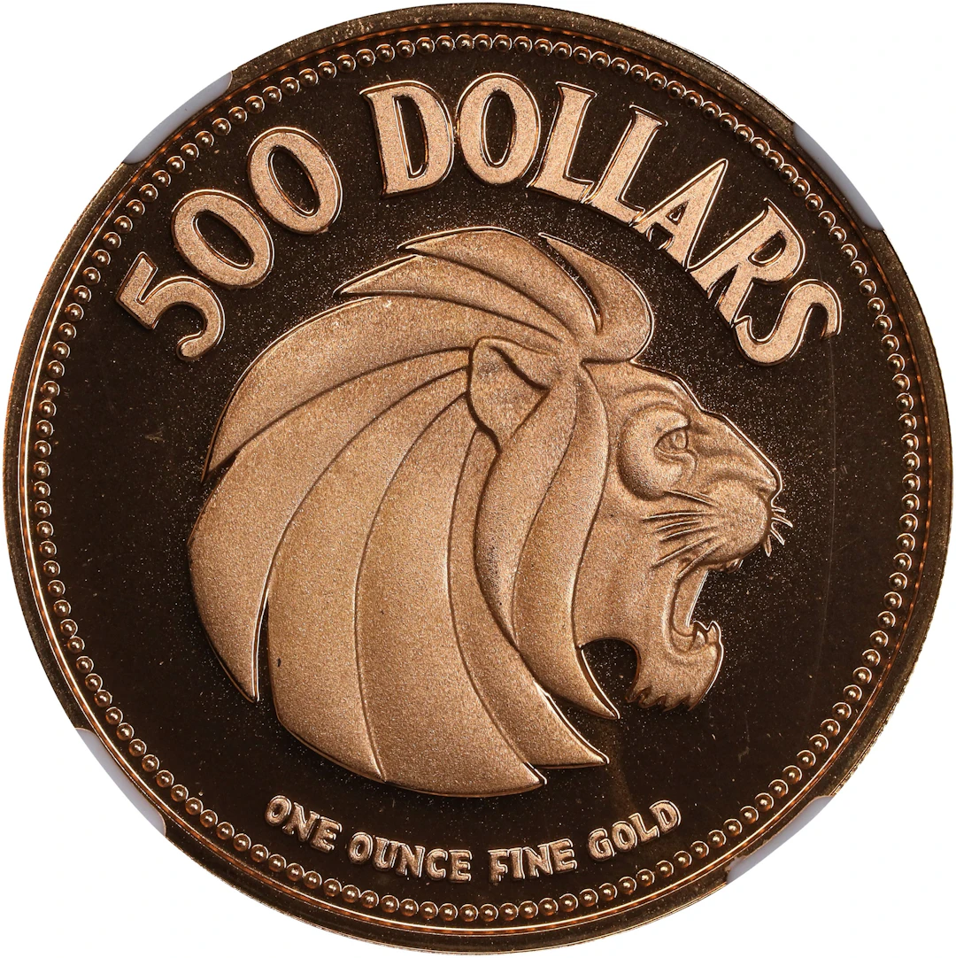 SINGAPORE. Gold 500 Dollars, 1975. NGC PROOF-69 Ultra Cameo.