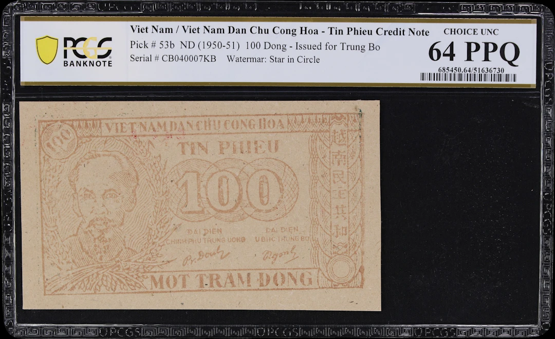 VIETNAM. Viet-Nam Dan-Chu Cong-Hoa. 100 Dong, ND (1950-51). P-53b.