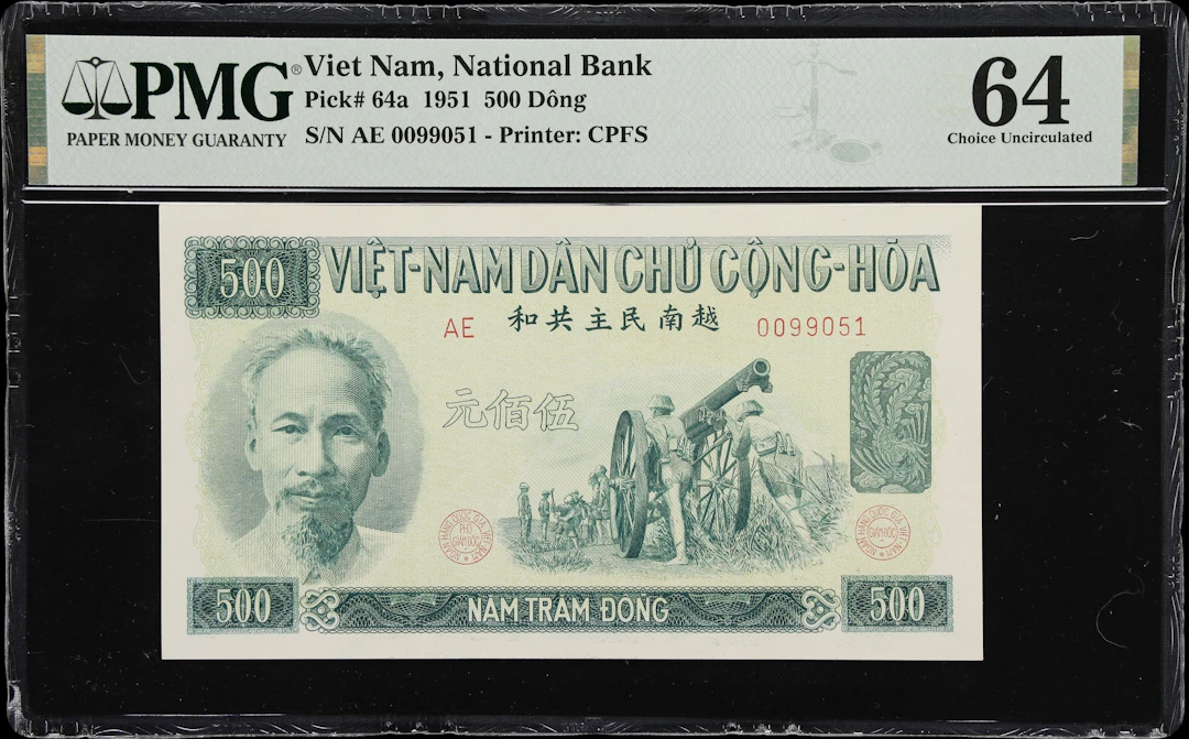 VIETNAM. Lot of (2). National Bank of Vietnam. 500 & 1000 Dong, 1951.