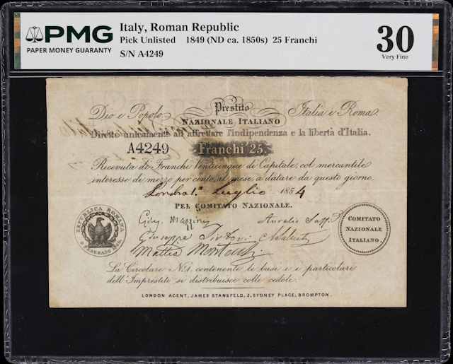 ITALY. Roman Republic. 25 Franchi, 1849 (ND ca. 1850s). P-Unlisted.