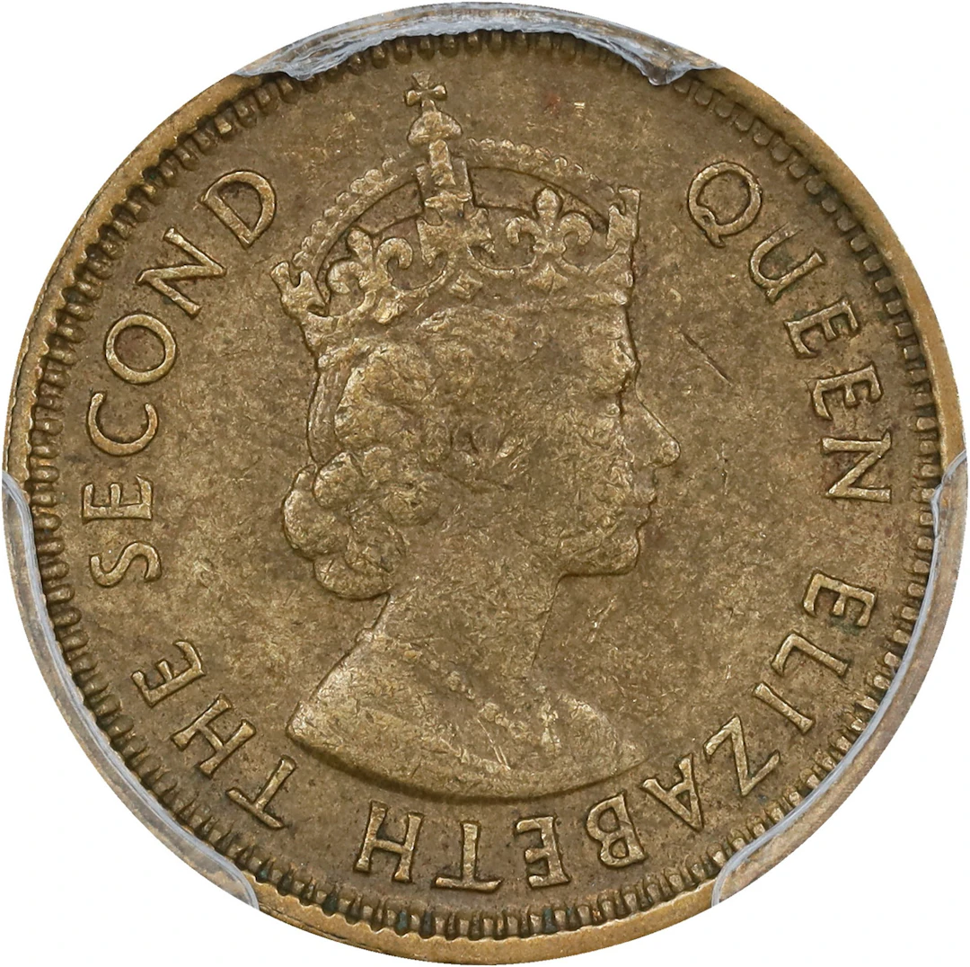 (t) HONG KONG (SAR). 5 Cents, 1964-H. Birmingham (Heaton) Mint. Elizabeth