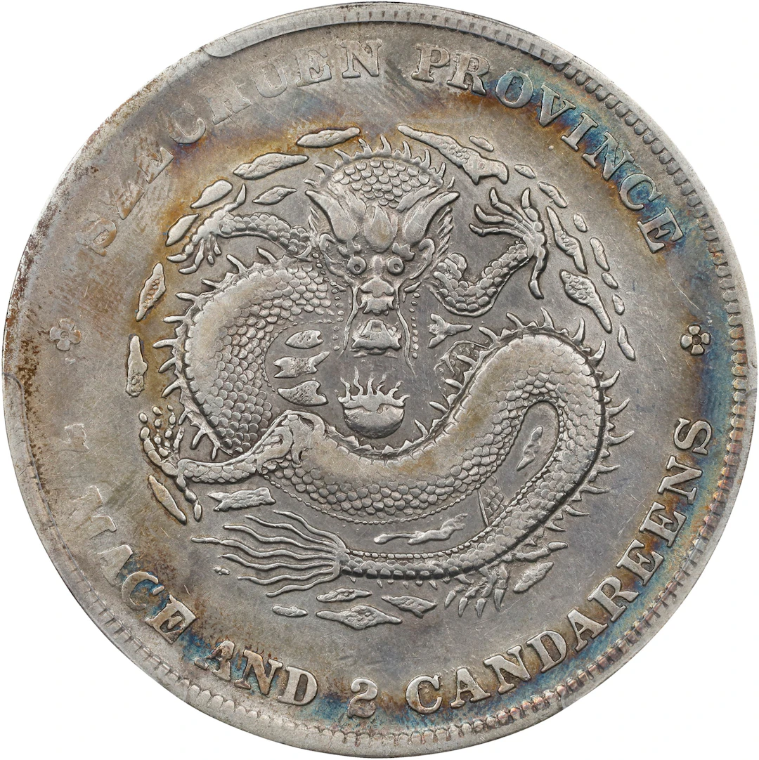 (t) CHINA. Szechuan. 7 Mace 2 Candareens (Dollar), ND (1901-08). Chengdu