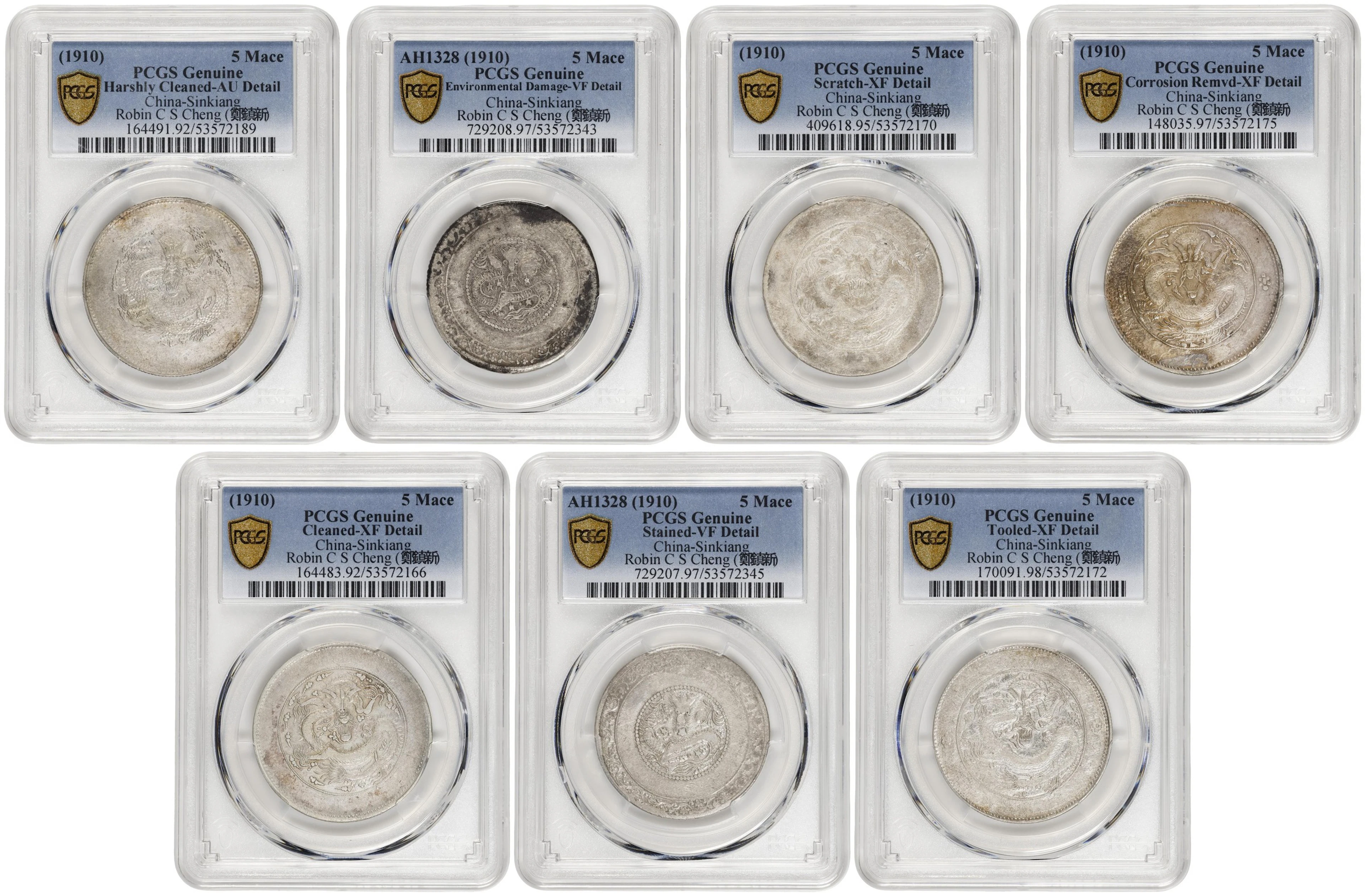 (t) CHINA. Sinkiang. Septet of 5 Mace (Miscals) (7 Pieces), ND (1910).