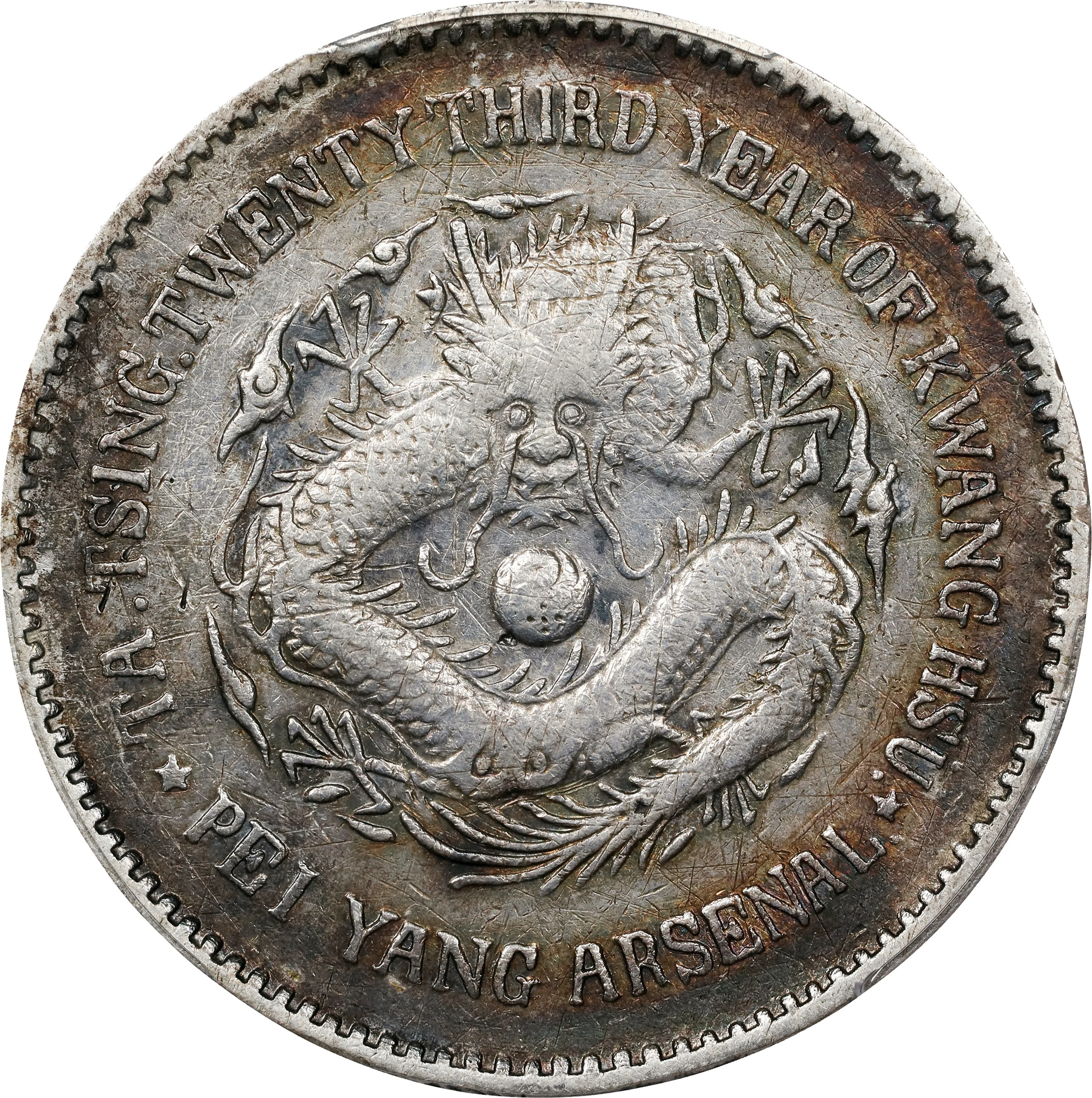 (t) CHINA. Chihli (Pei Yang). 7 Mace 2 Candareens (Dollar), Year 23