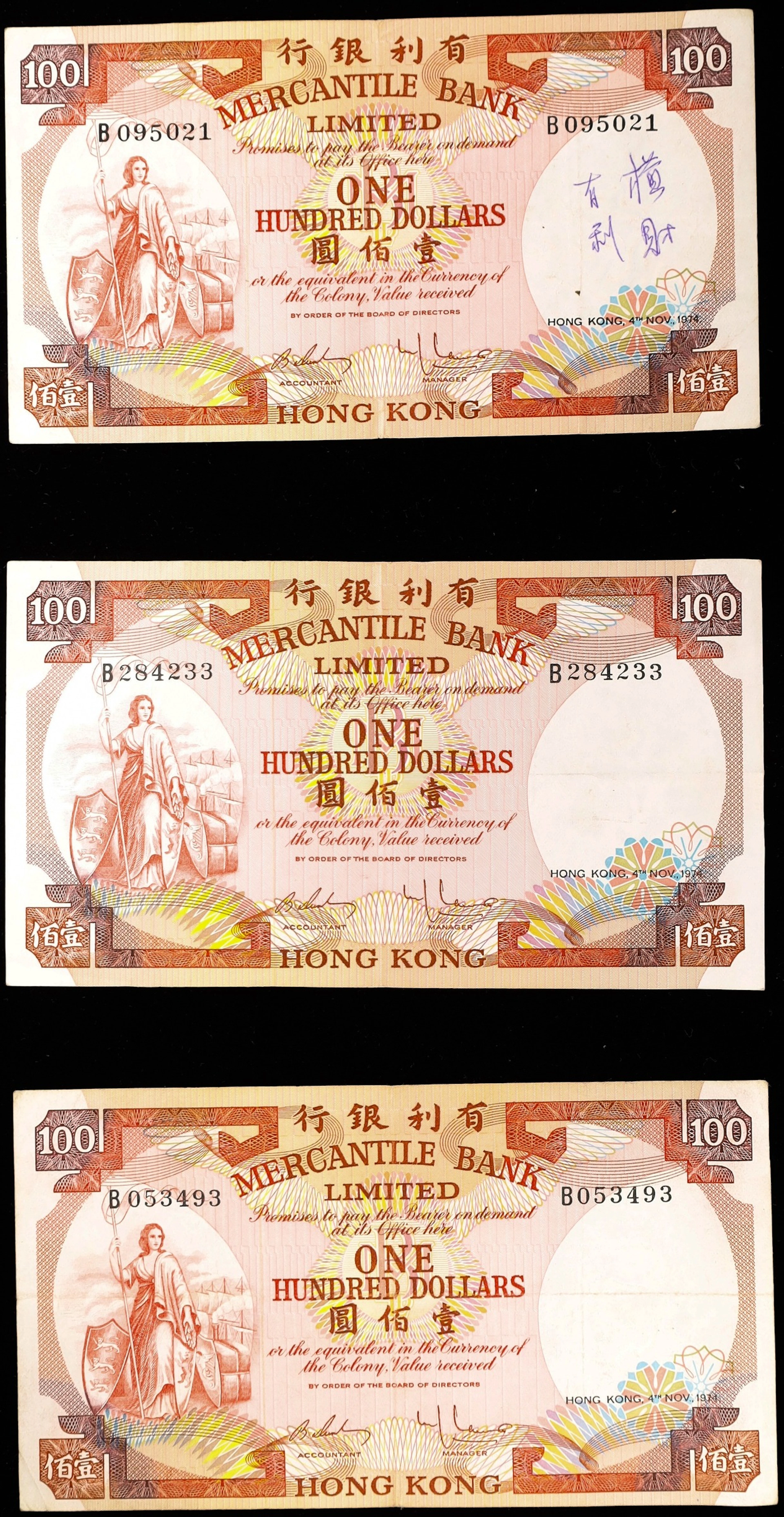 HONG KONG (SAR). Lot of (3). Mercantile Bank Limited. 100 Dollars
