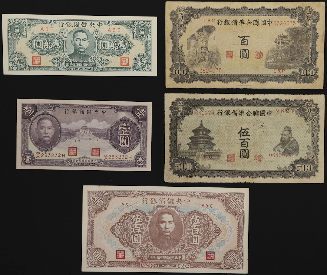 (t) CHINA--PUPPET BANKS. Lot of (5). Central Reserve Bank of China