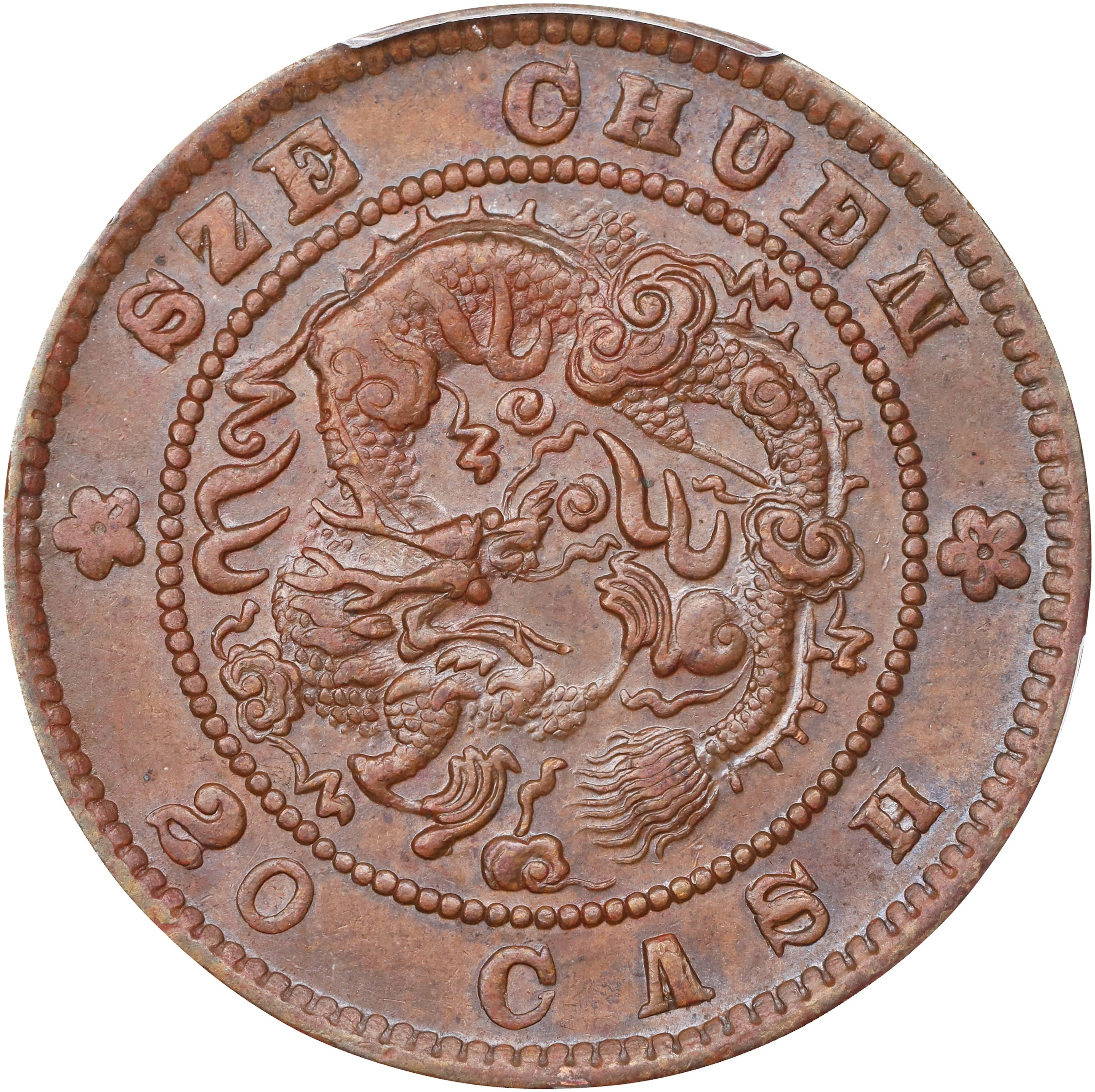 (t) CHINA. Szechuan. 20 Cash, ND (1903-05). Chengdu Mint. Kuang-hsu