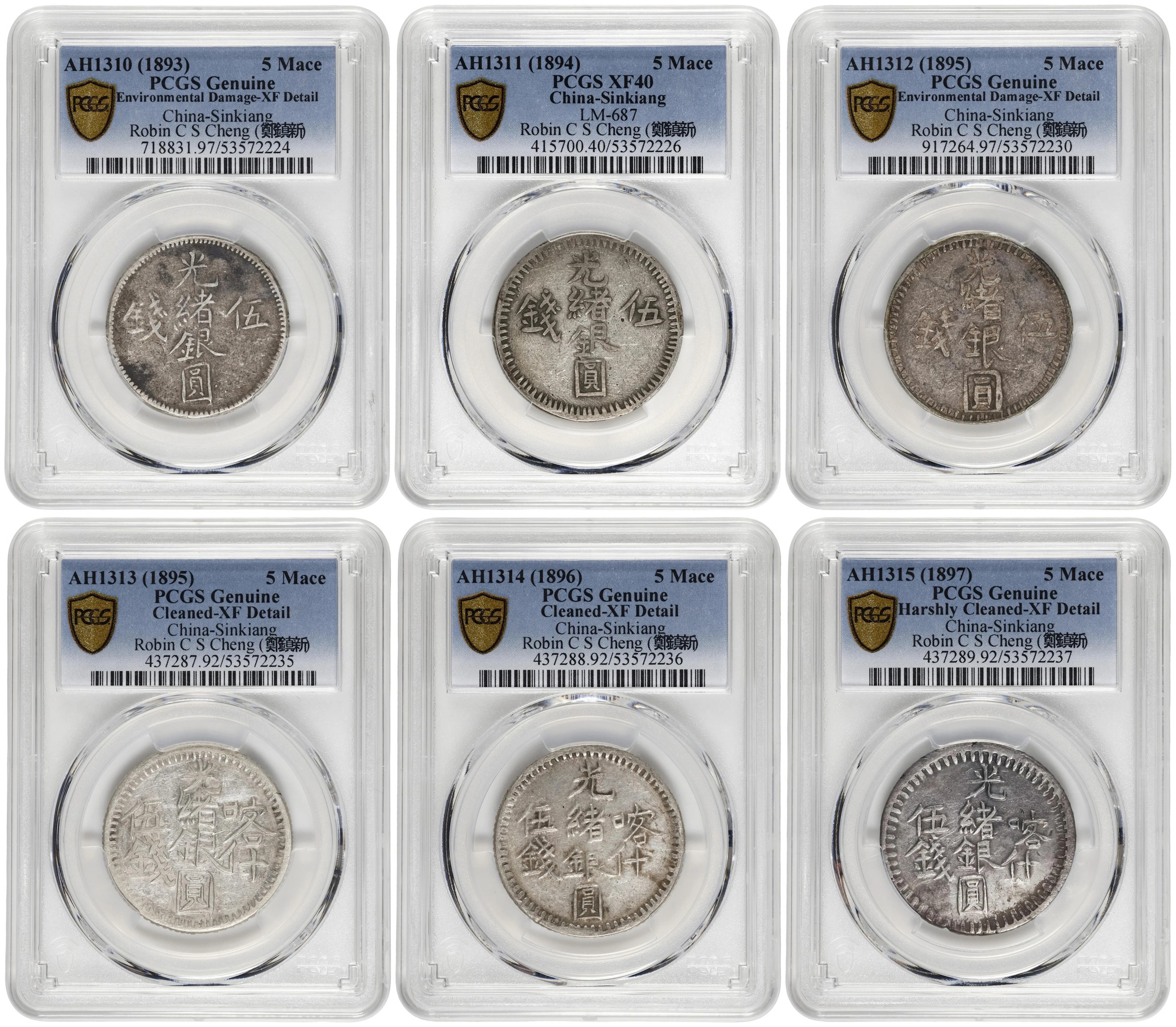 (t) CHINA. Sinkiang. Sextet of 5 Mace (Miscals) (6 Pieces), ND (1893-1897).