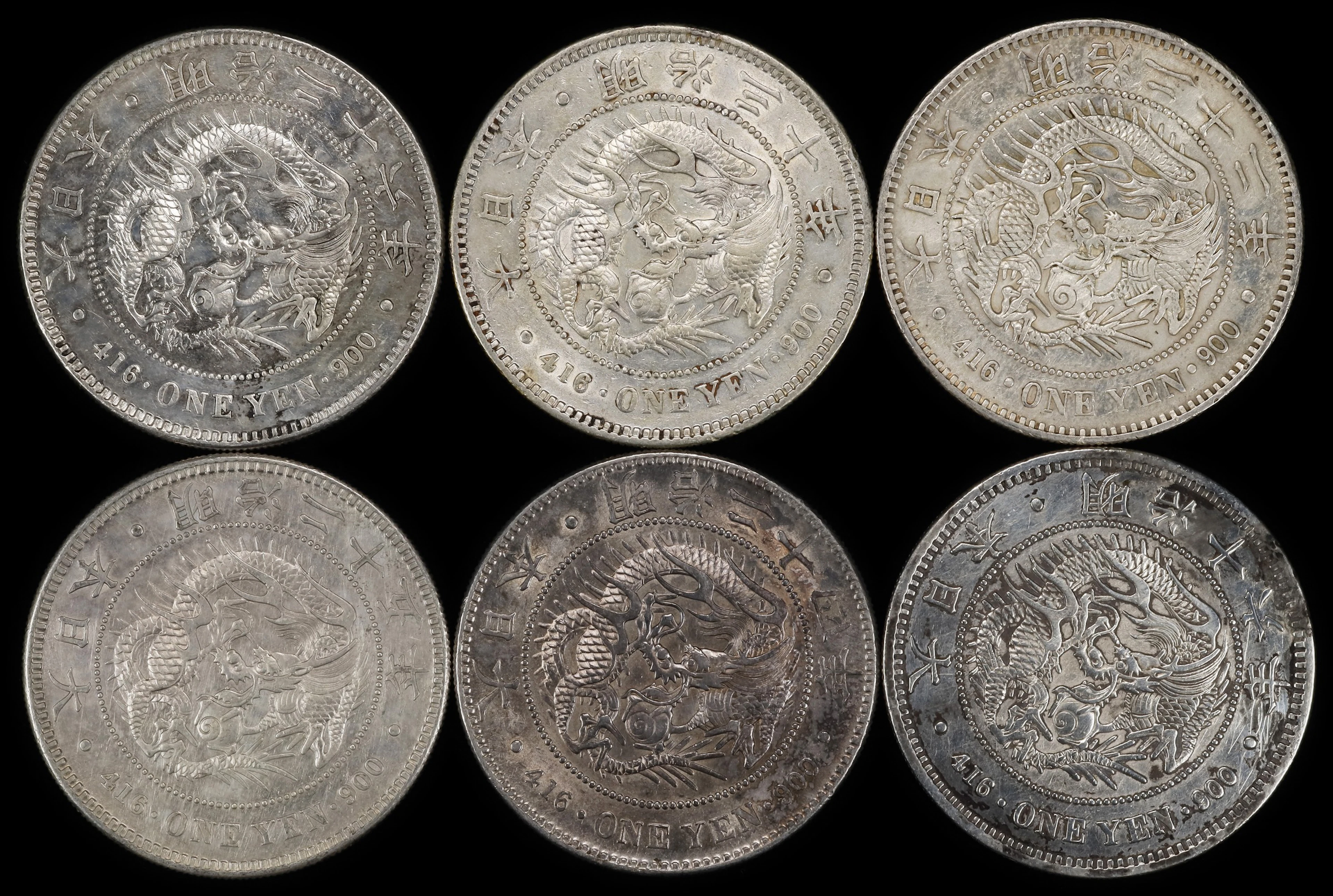 JAPAN. Sextet of Yen (6 Pieces), Years 16-30 (1883-97). Osaka Mint.