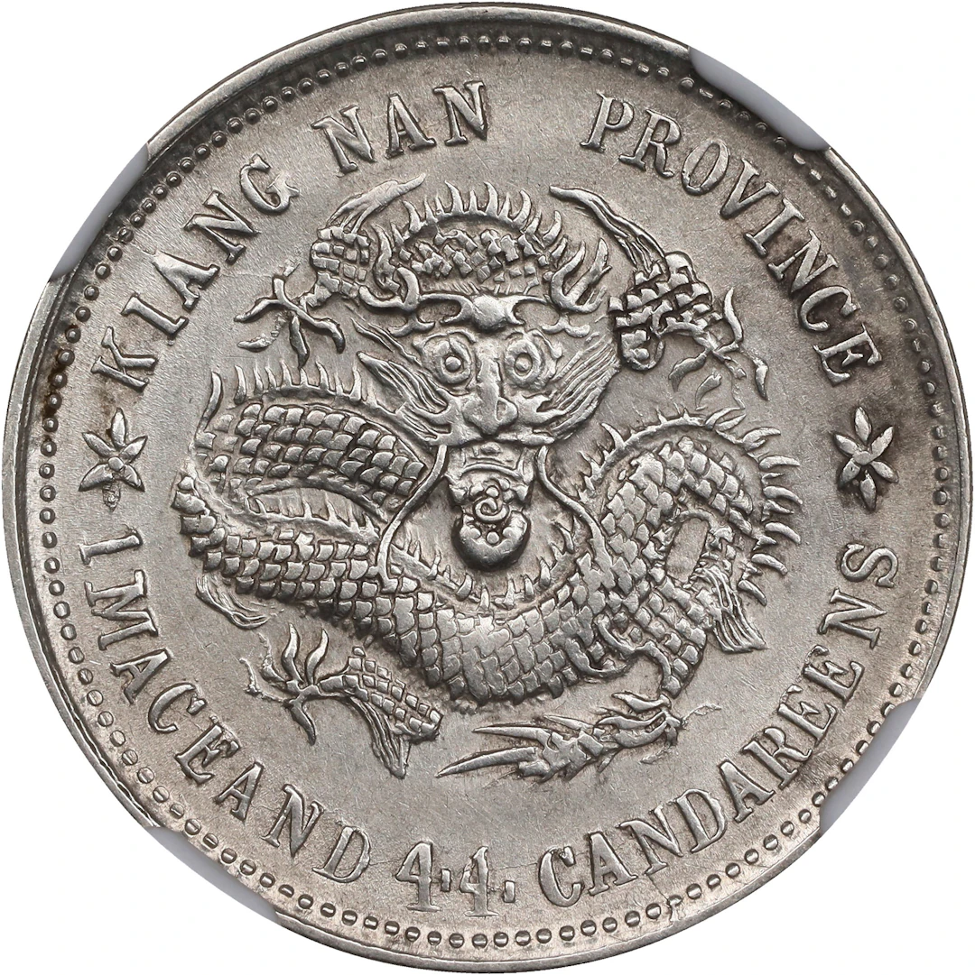 (t) CHINA. Kiangnan. 1 Mace 4.4 Candareens (20 Cents), CD (1899).