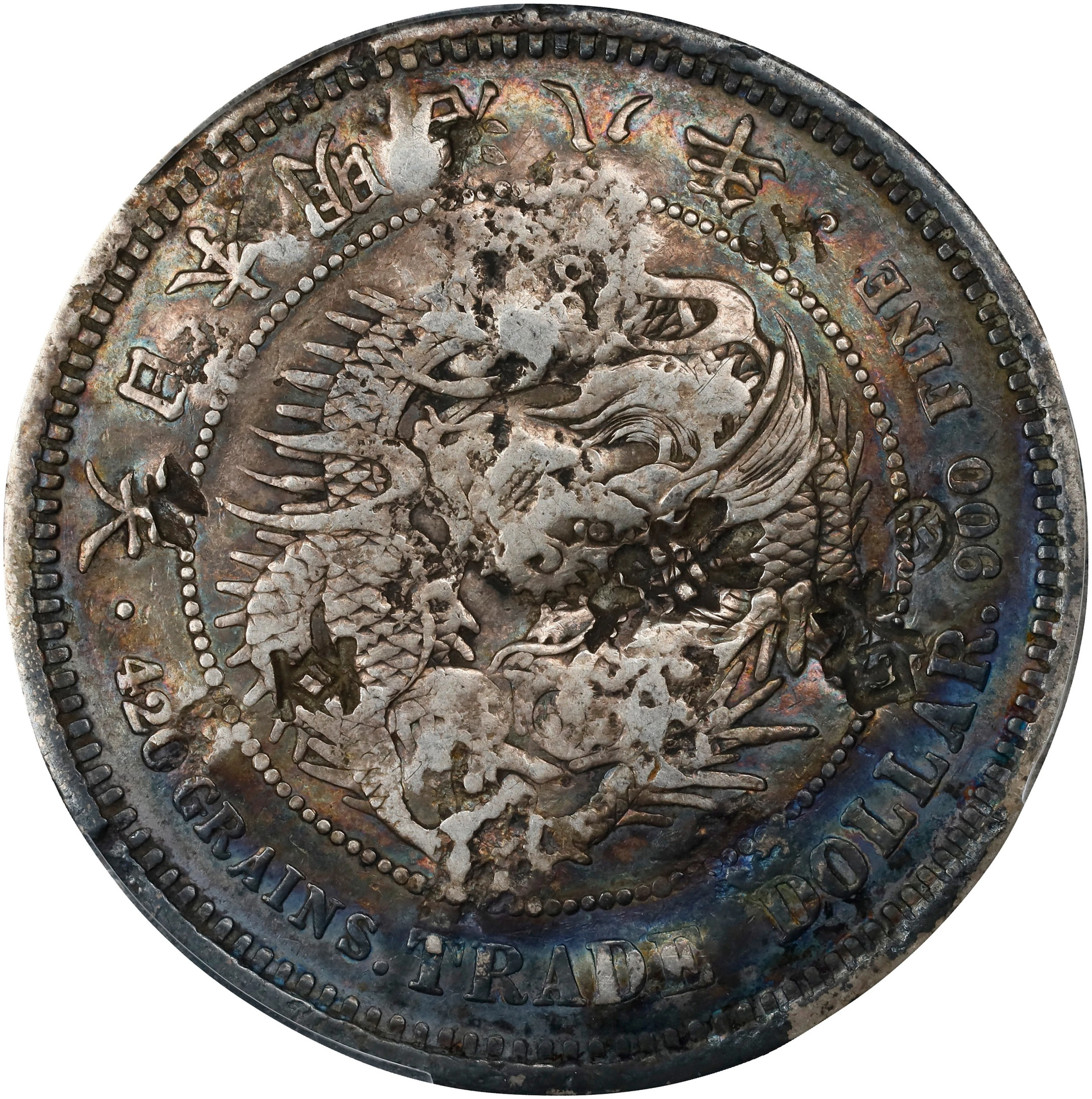 JAPAN. Yen, Year 8 (1875). Osaka Mint. Mutsuhito (Meiji). PCGS Genuine.