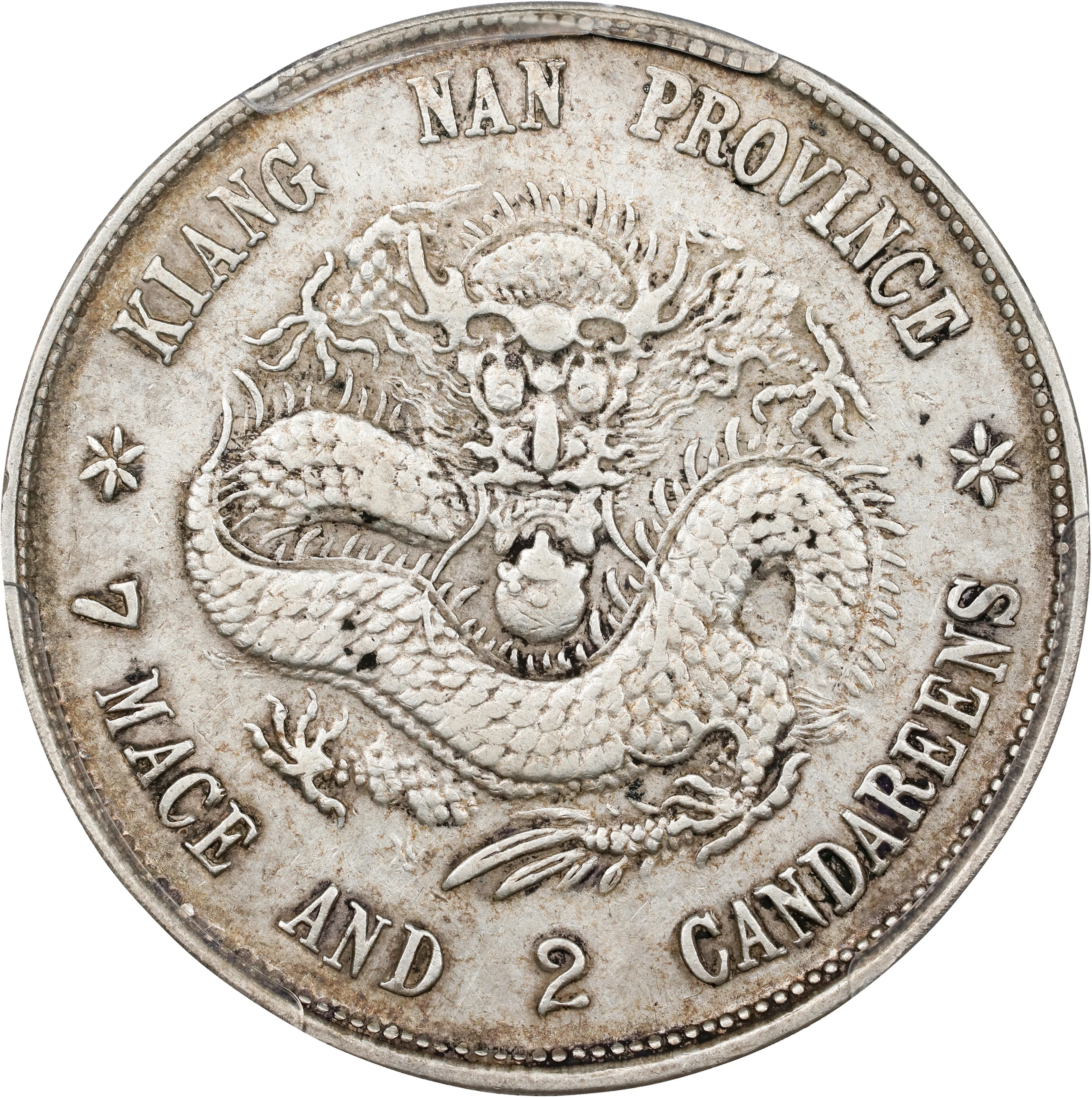 (t) CHINA. Kiangnan. 7 Mace 2 Candareens (Dollar), CD (1899). Nanking
