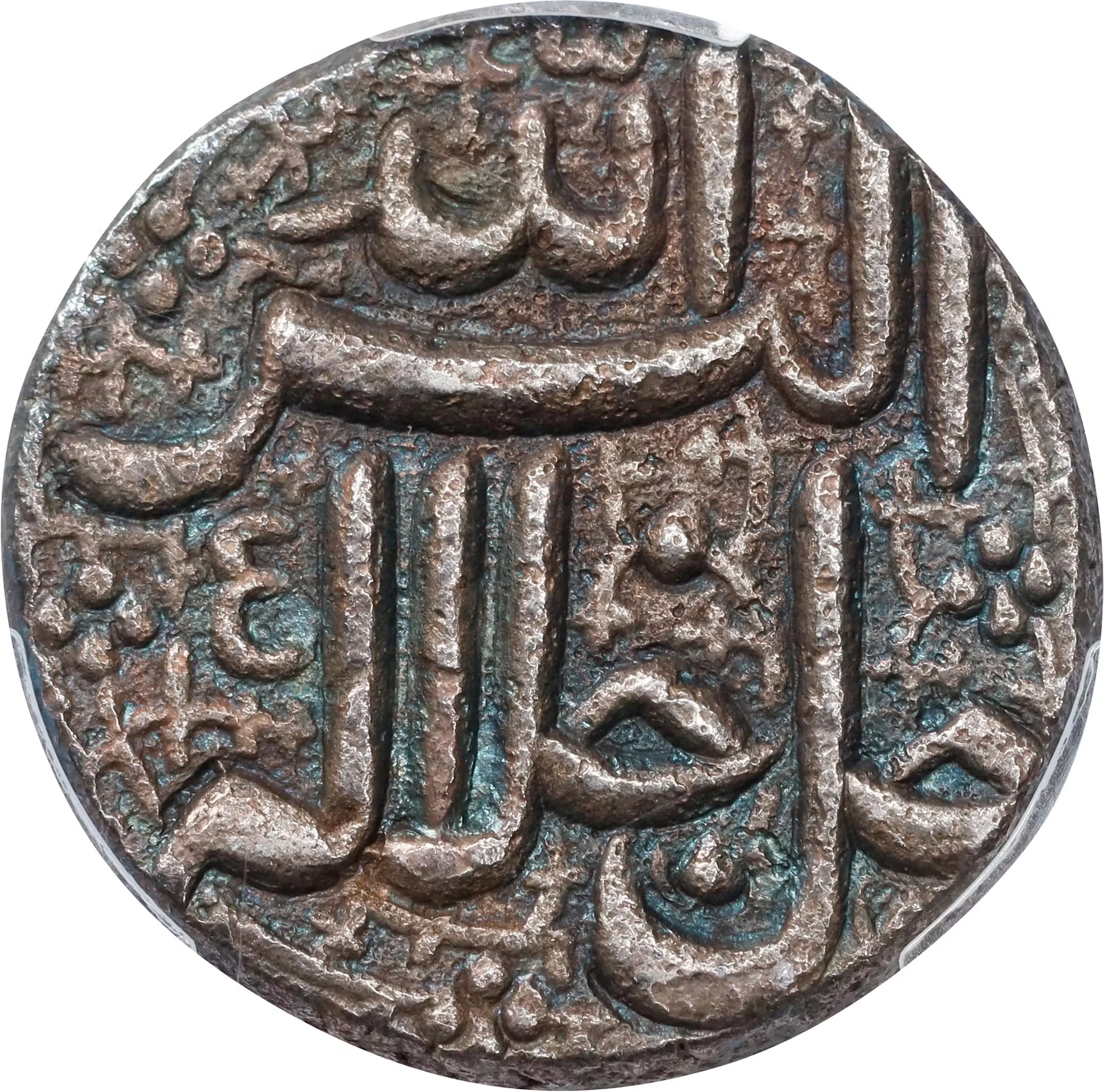 INDIA. Mughal Empire. Rupee, IE 49 (1604). Ahmadabad Mint. Akbar (the