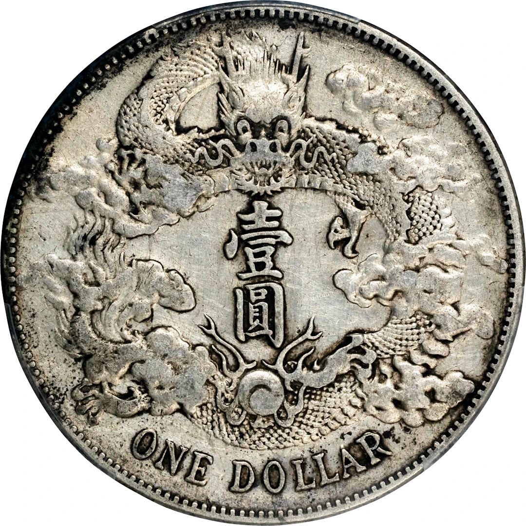 (t) CHINA. Dollar, Year 3 (1911). Tientsin Mint. Hsuan-t'ung (Xuantong
